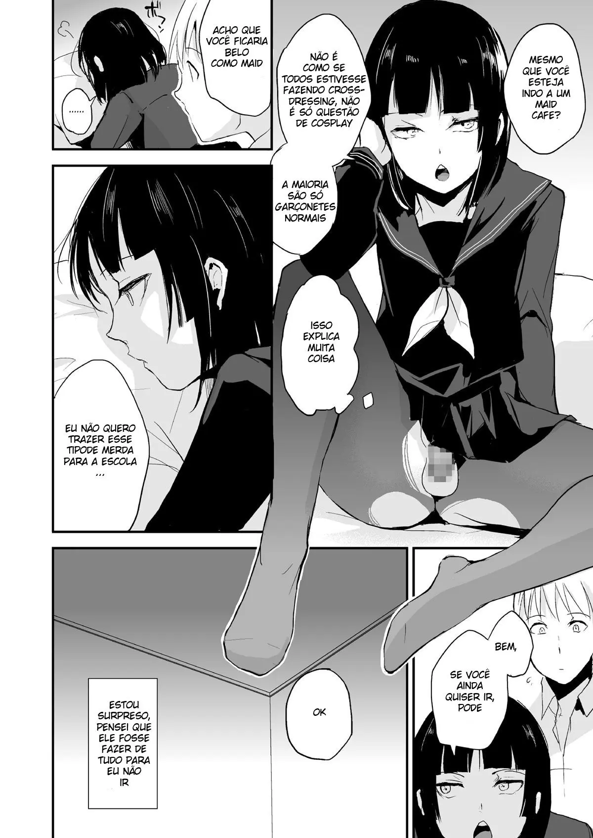 Kaname 8 Hentai – Página 3