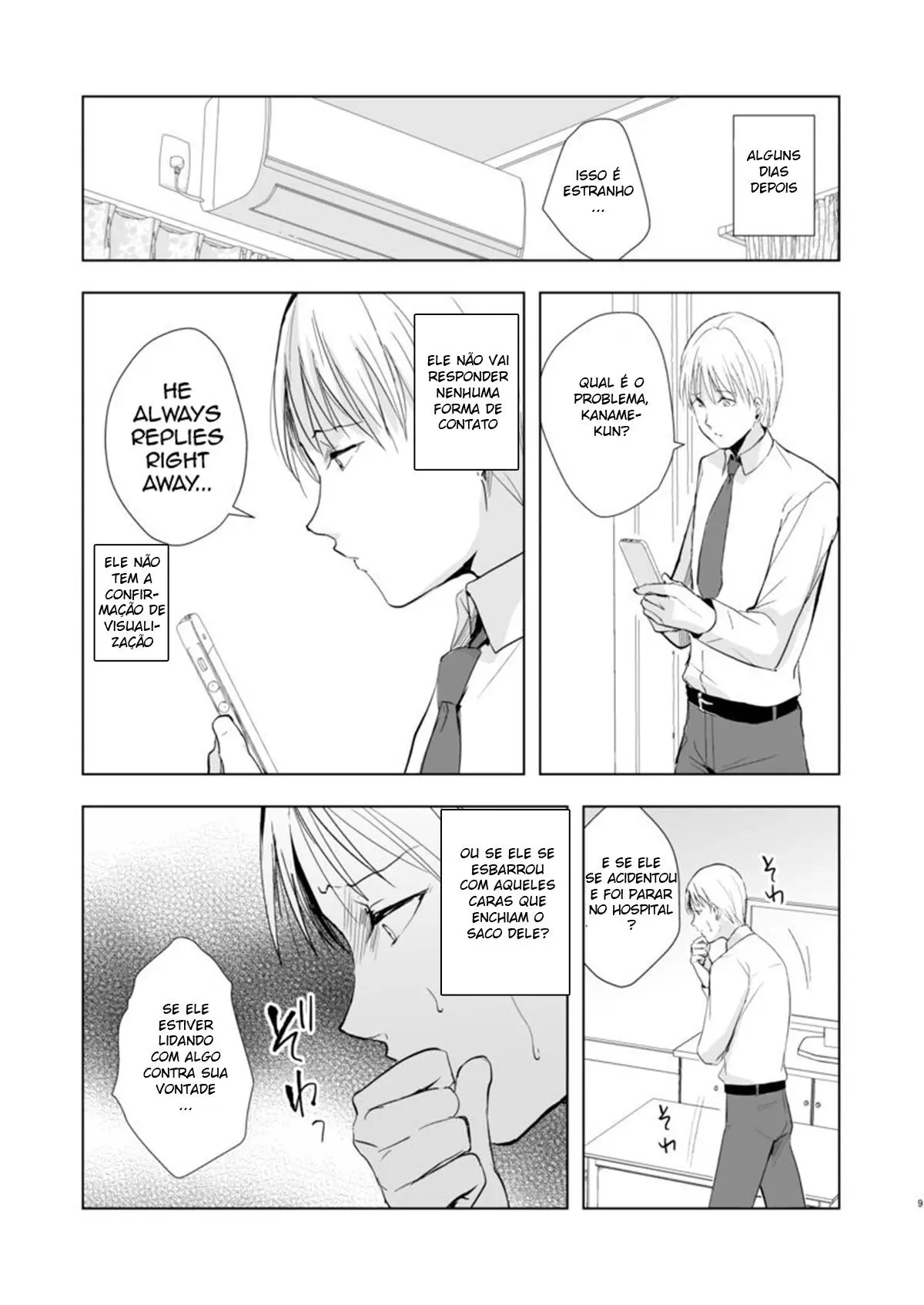 Kaname 9 Hentai – Página 10 Kaname 9 Hentai – Página 10