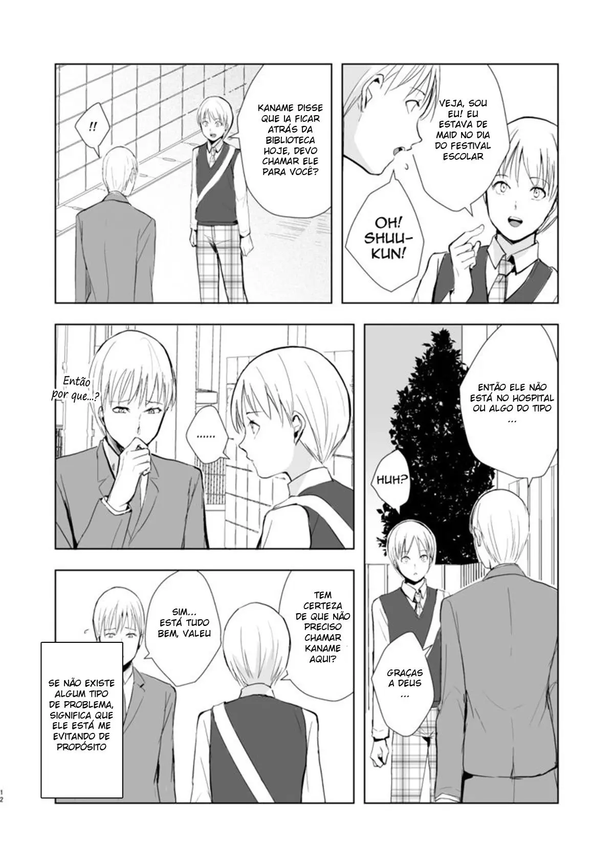 Kaname 9 Hentai – Página 13 Kaname 9 Hentai – Página 13