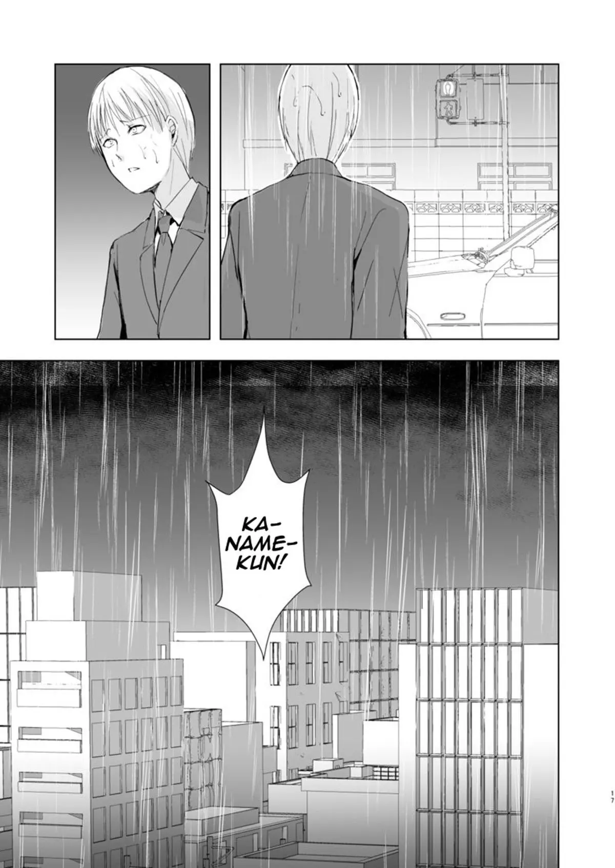 Kaname 9 Hentai – Página 18 Kaname 9 Hentai – Página 18