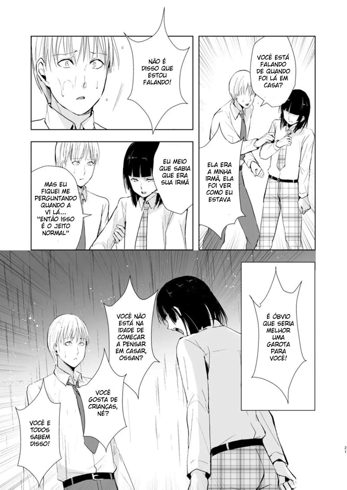 Kaname 9 Hentai – Página 22 Kaname 9 Hentai – Página 22