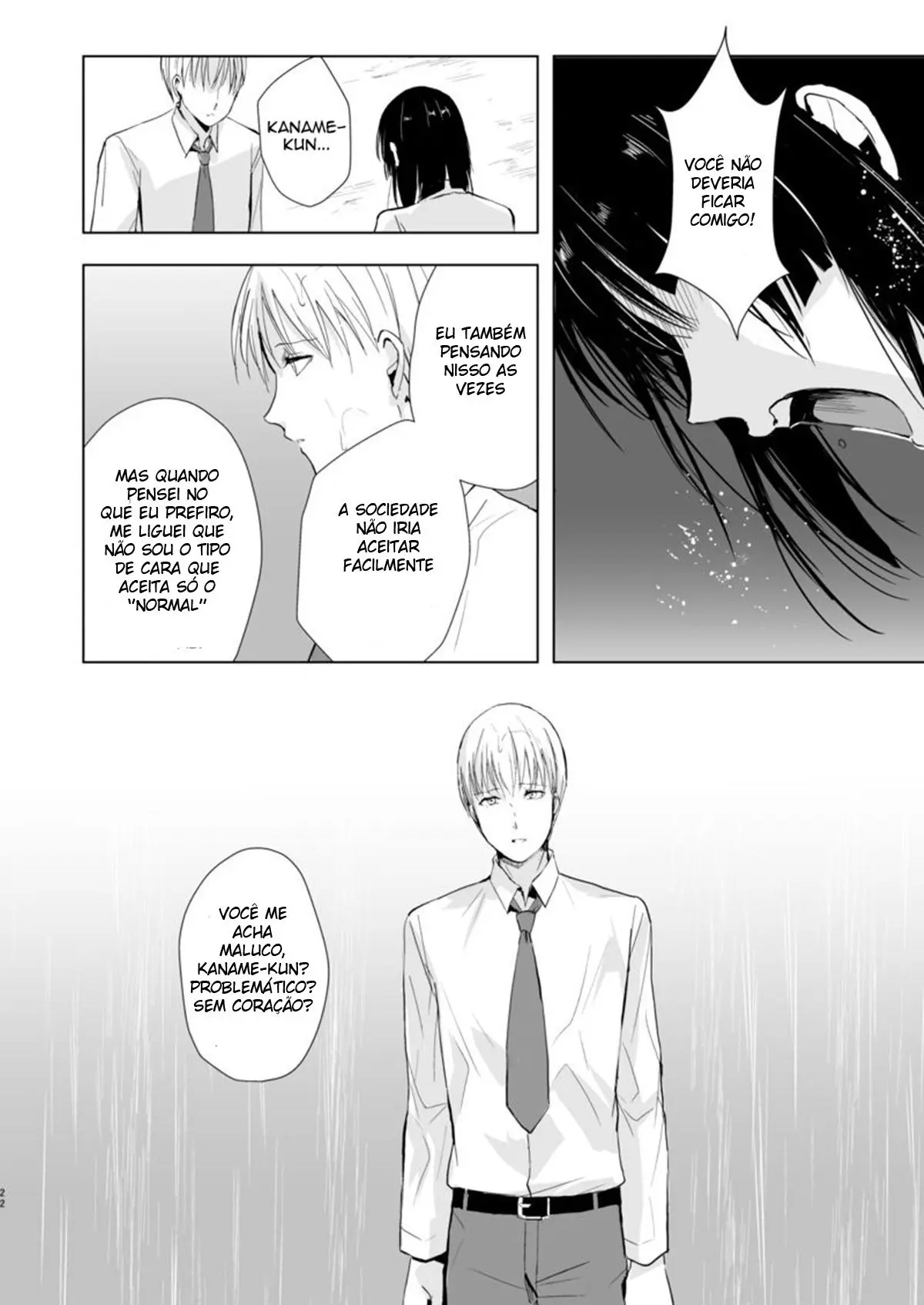 Kaname 9 Hentai – Página 23 Kaname 9 Hentai – Página 23