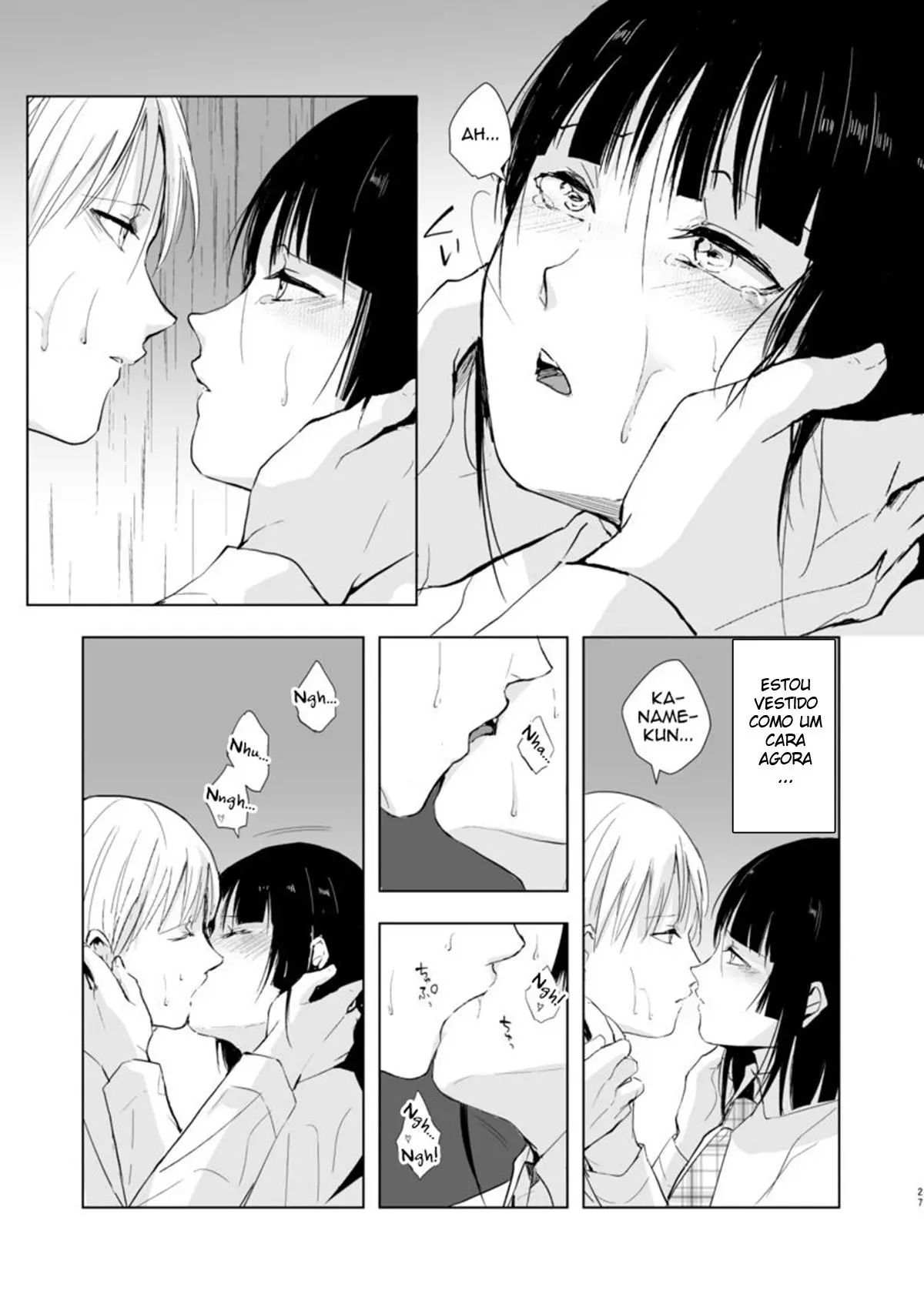 Kaname 9 Hentai – Página 28 Kaname 9 Hentai – Página 28