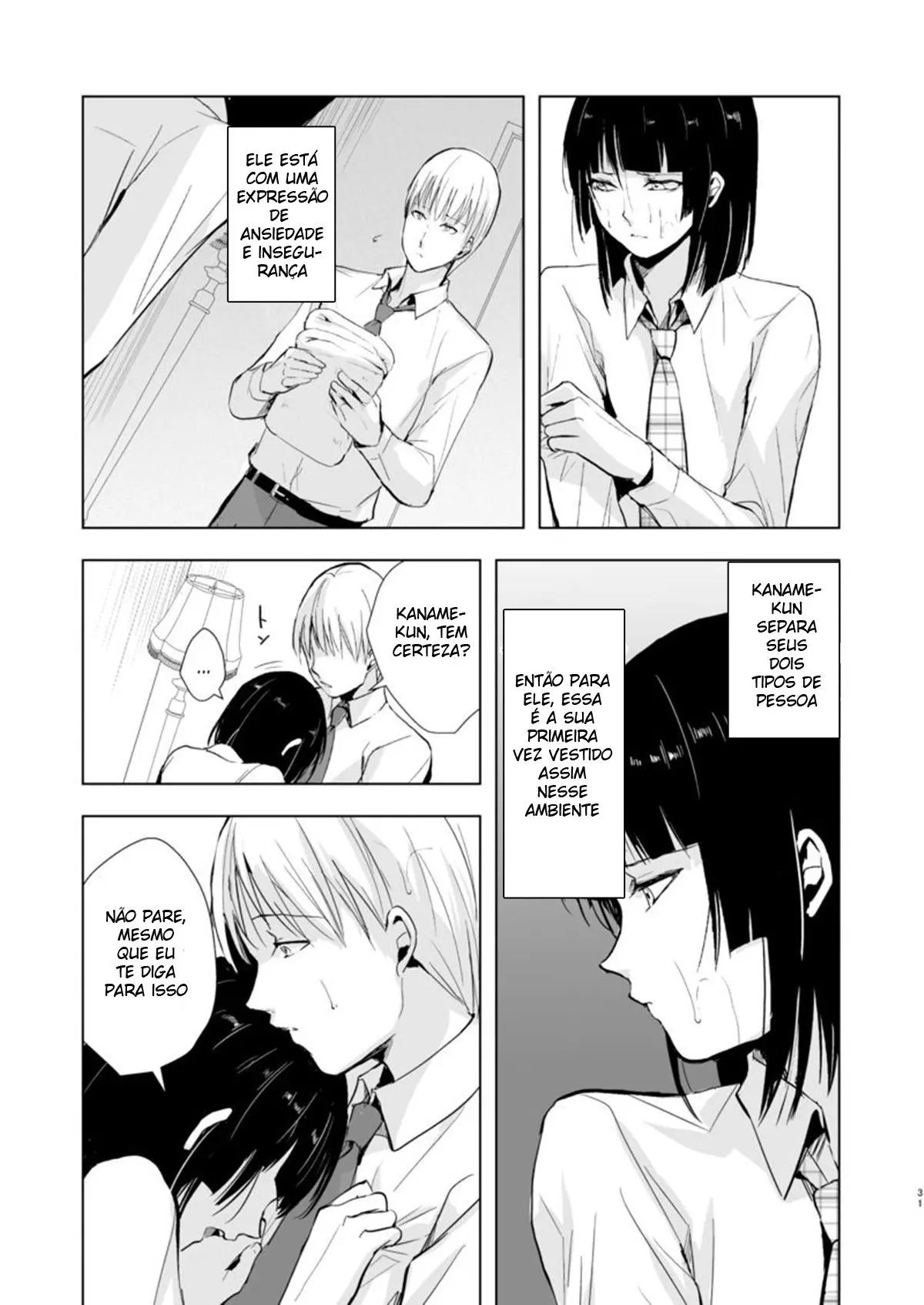 Kaname 9 Hentai – Página 32 Kaname 9 Hentai – Página 32