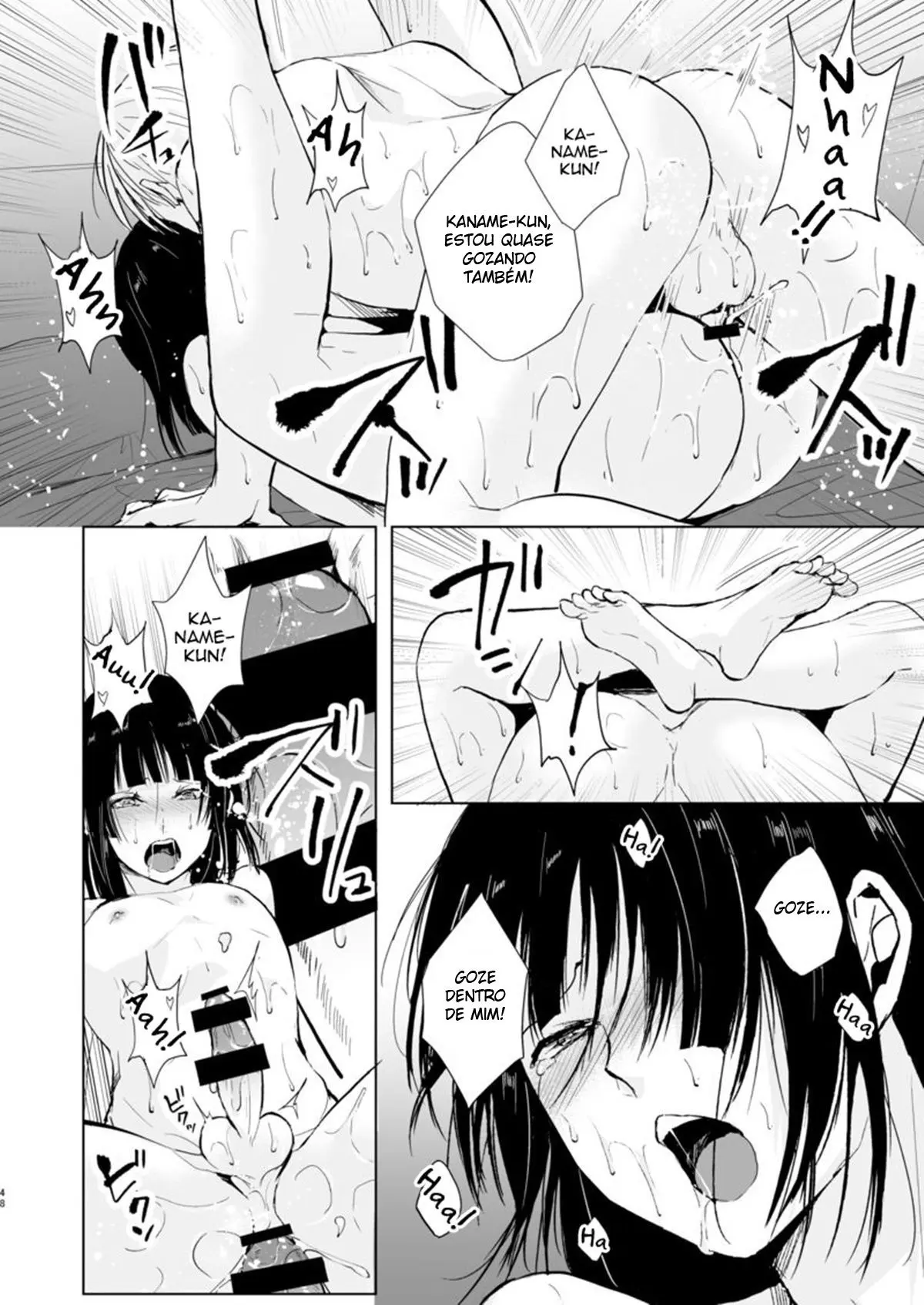 Kaname 9 Hentai – Página 49 Kaname 9 Hentai – Página 49