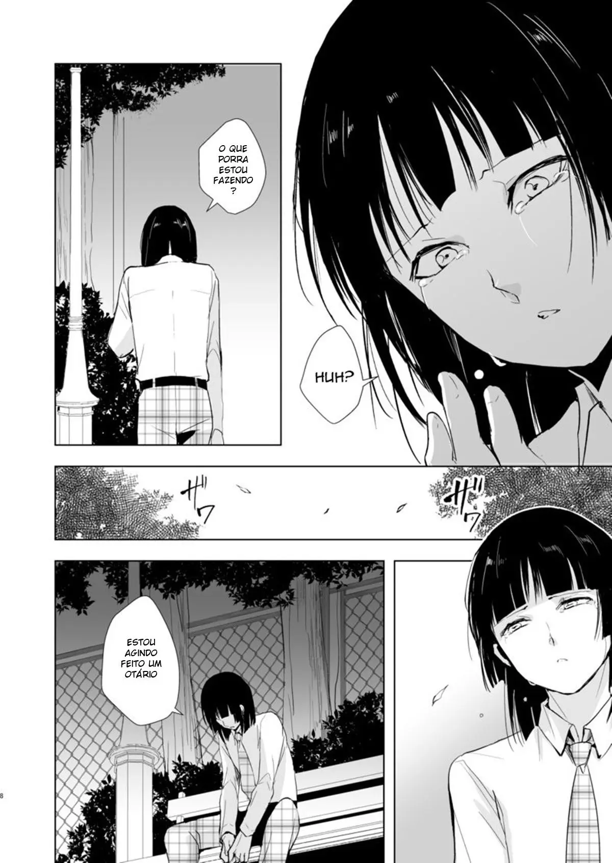 Kaname 9 Hentai – Página 9 Kaname 9 Hentai – Página 9