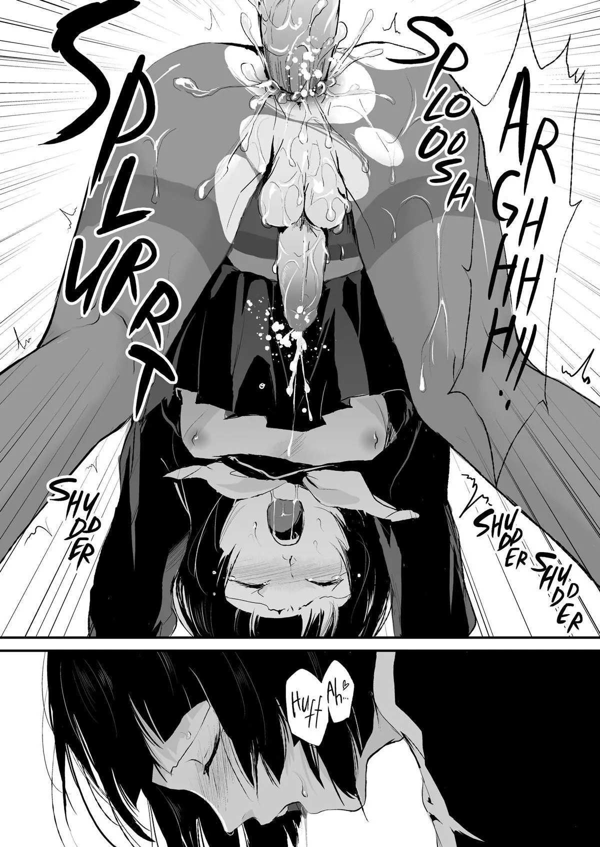 Kaname Hentai – Página 21