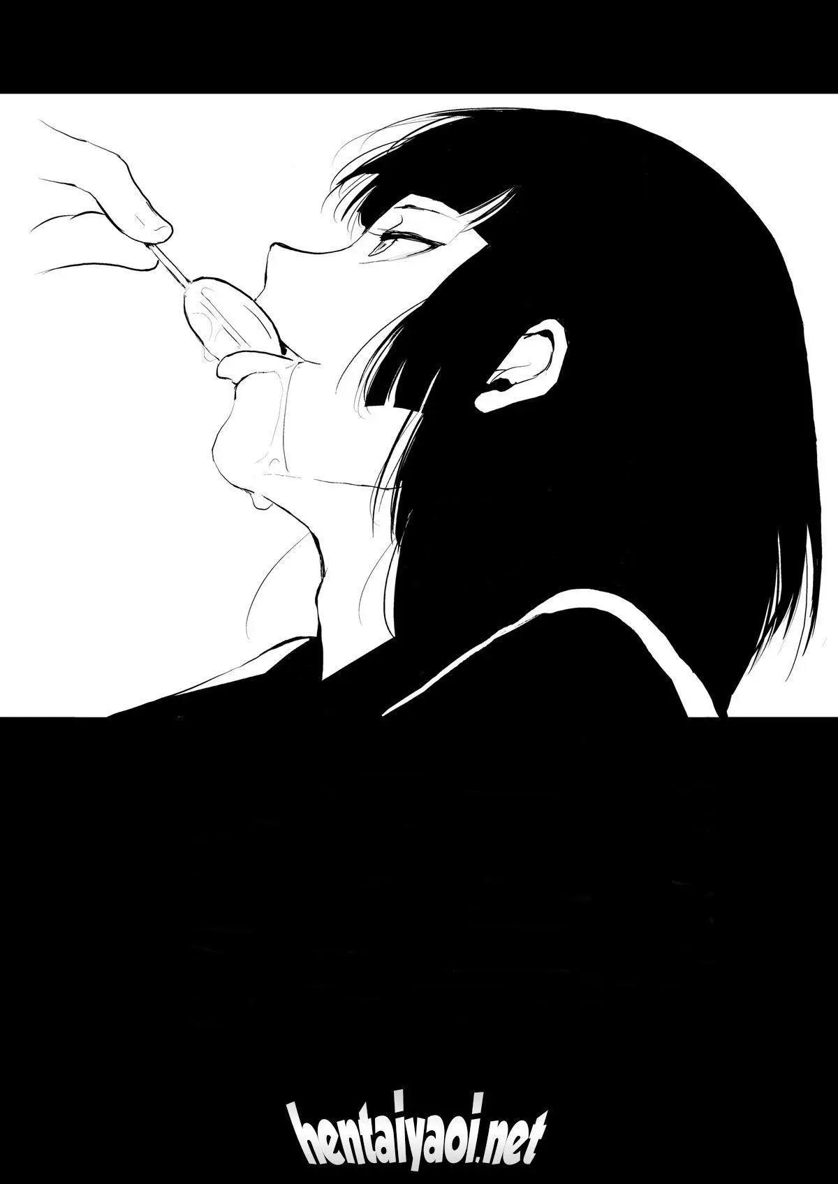 Kaname Hentai – Página 25