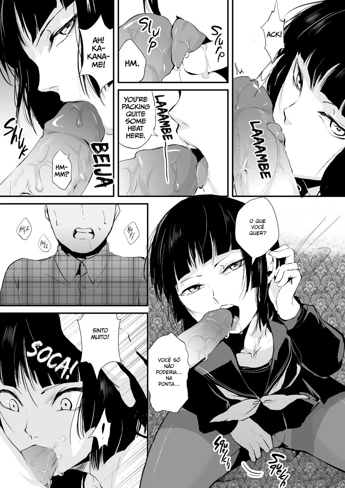 Kaname Hentai – Página 6