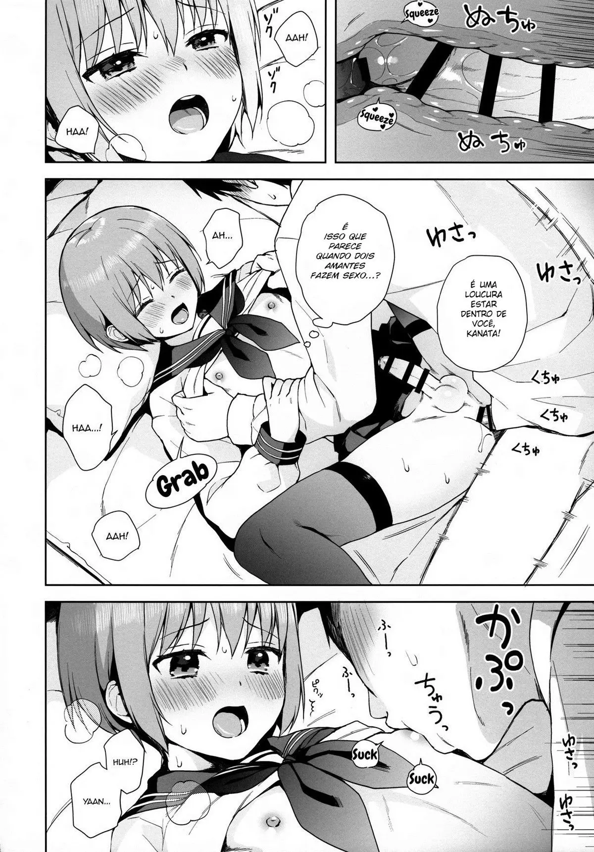 Kanojo Gokko Epi.0 -Hajimete No Ecchi- Hentai – Página 29