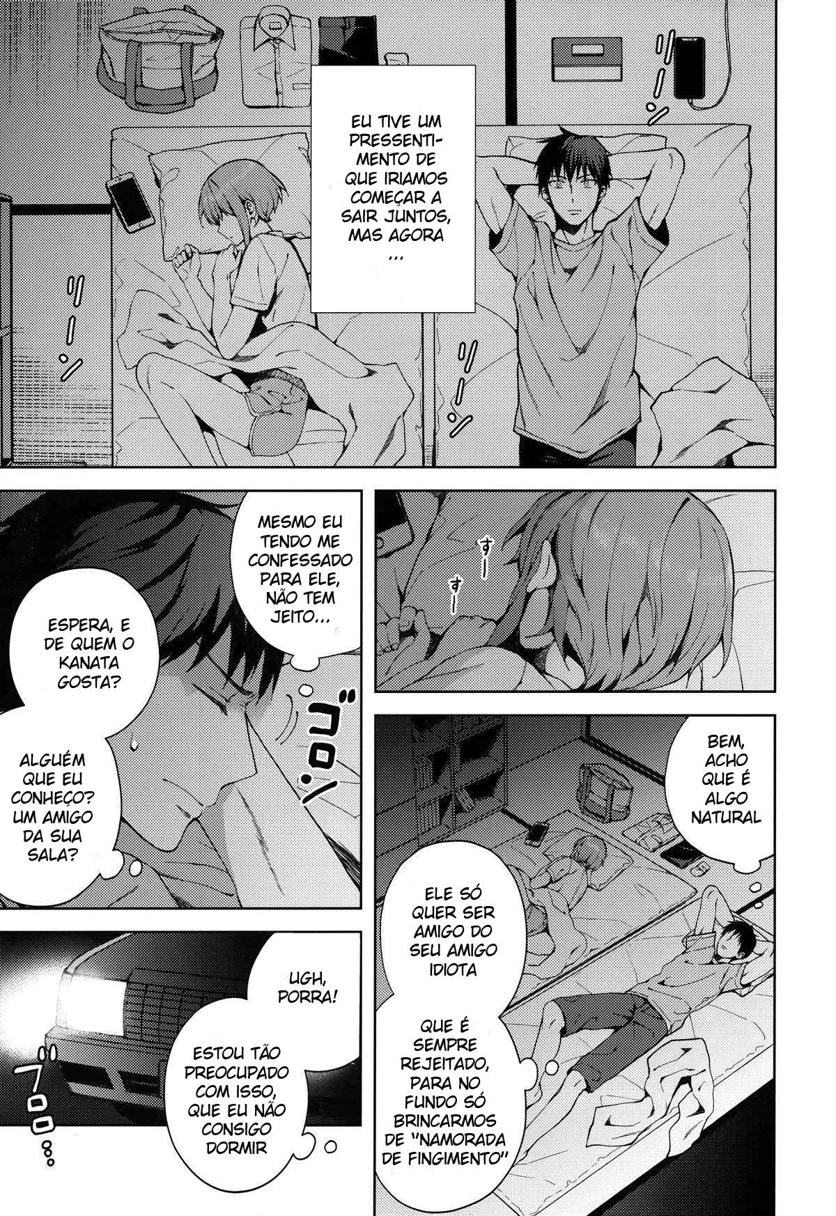 Kanojo Gokko epi.2 -Surechigau Futari to Maid Fuku Ecchi- Hentai – Página 17