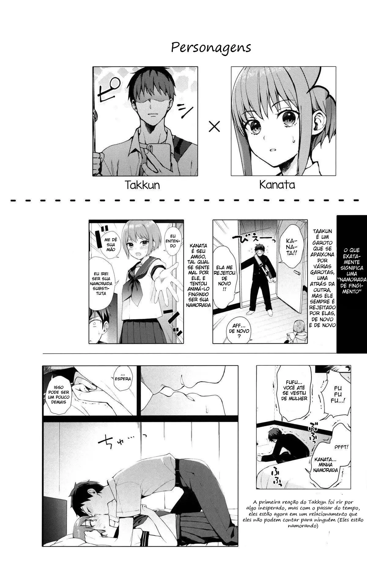 Kanojo Gokko epi.2 -Surechigau Futari to Maid Fuku Ecchi- Hentai – Página 2