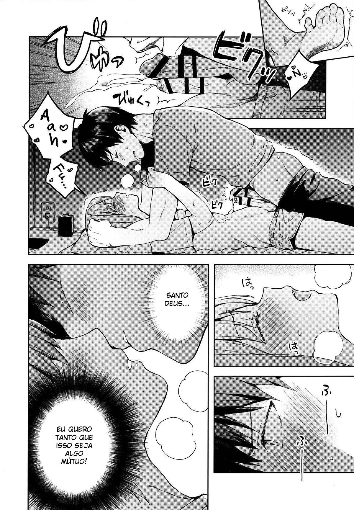 Kanojo Gokko epi.2 -Surechigau Futari to Maid Fuku Ecchi- Hentai – Página 26