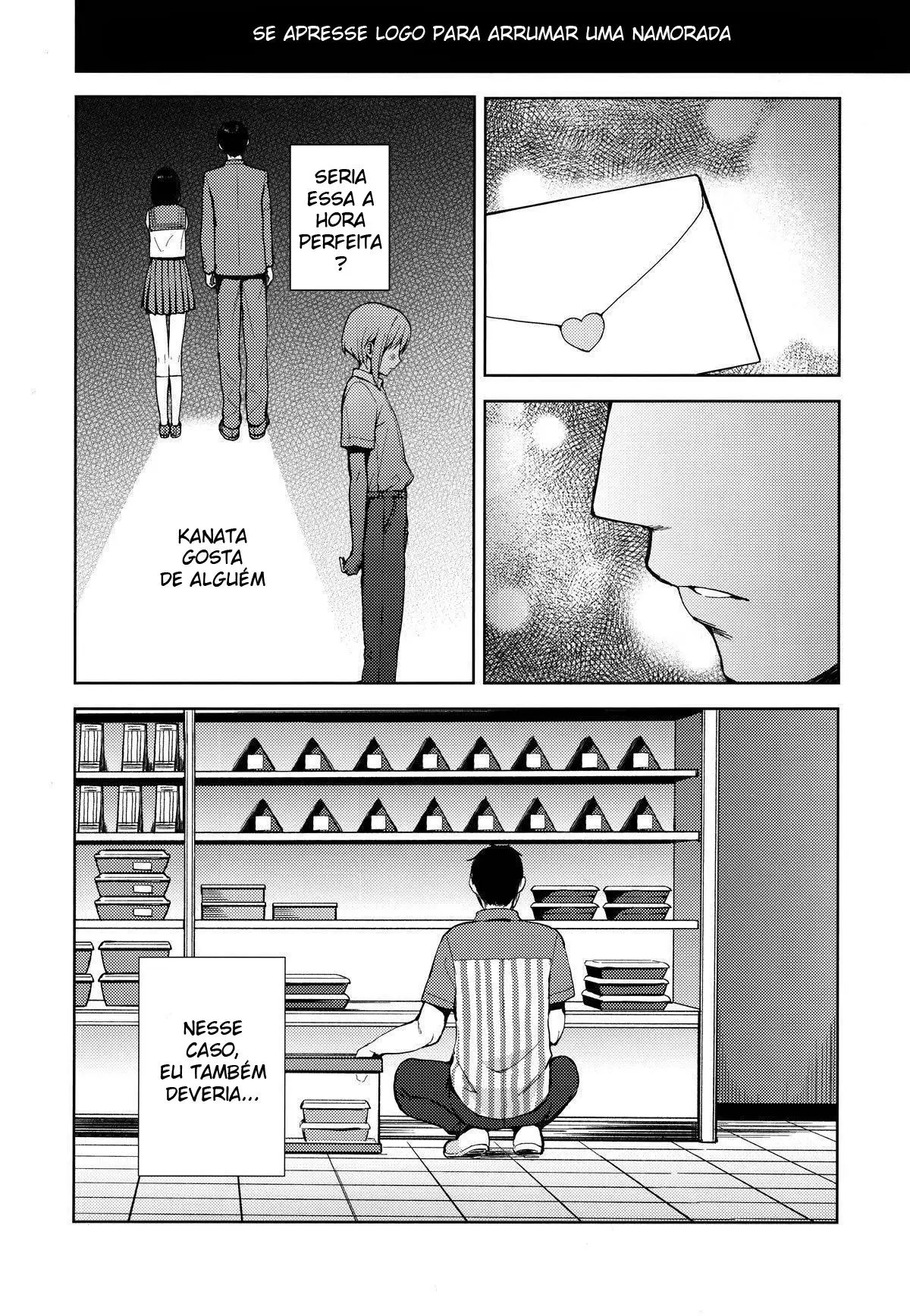 Kanojo Gokko epi.2 -Surechigau Futari to Maid Fuku Ecchi- Hentai – Página 31