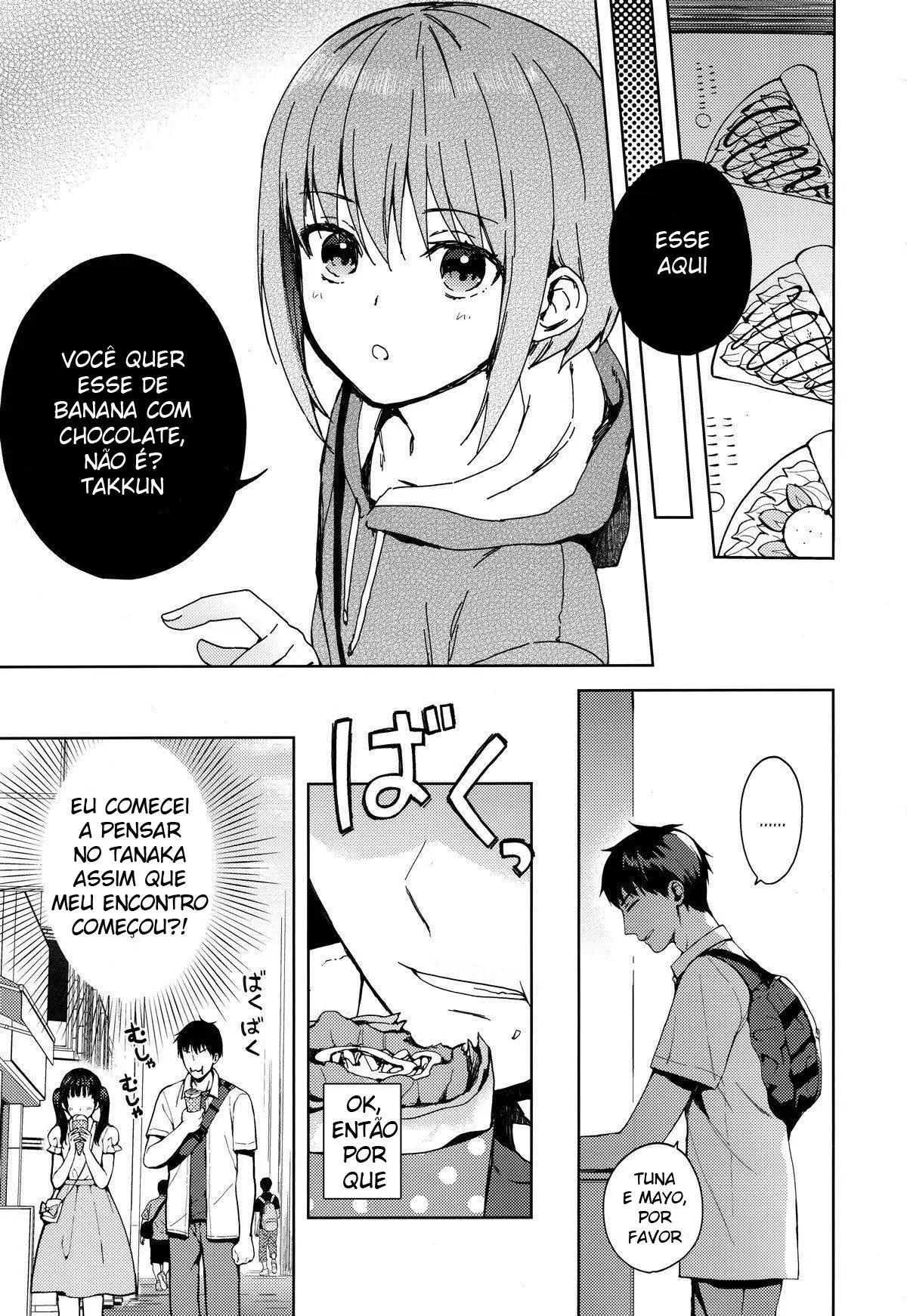 Kanojo Gokko epi.2 -Surechigau Futari to Maid Fuku Ecchi- Hentai – Página 39