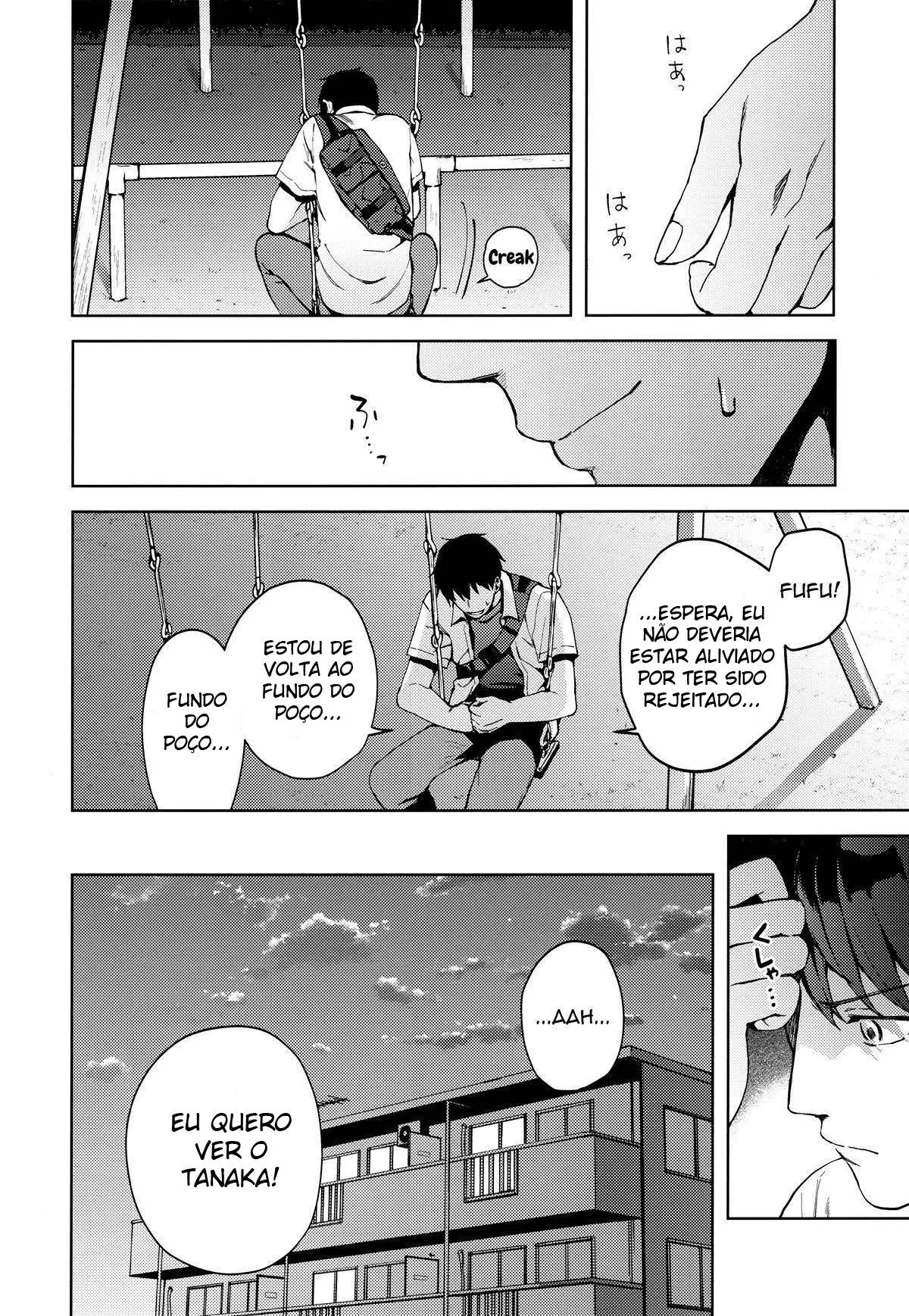 Kanojo Gokko epi.2 -Surechigau Futari to Maid Fuku Ecchi- Hentai – Página 46