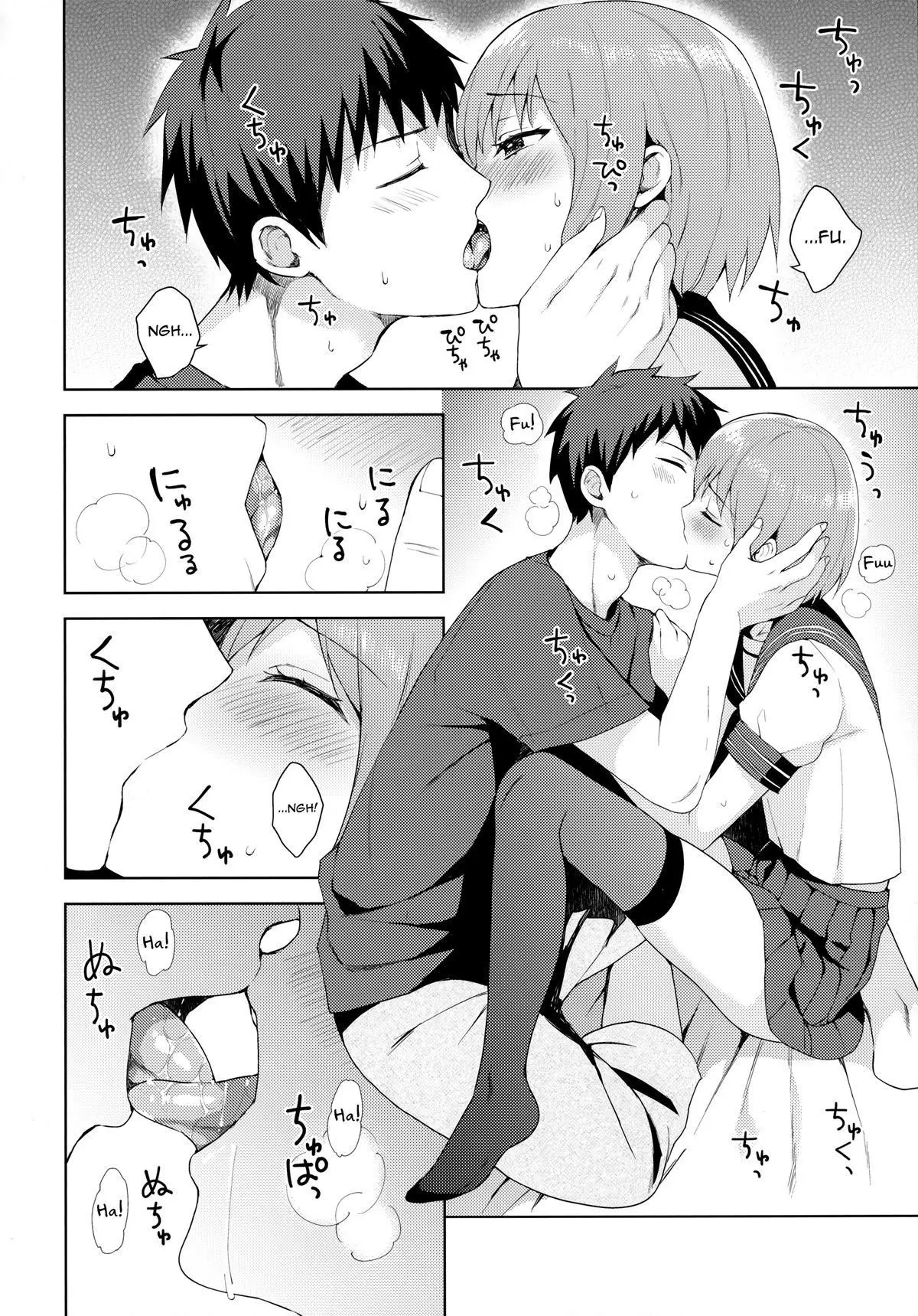 Kanojo-Gokko Hentai – Página 19 Kanojo-Gokko Hentai – Página 19