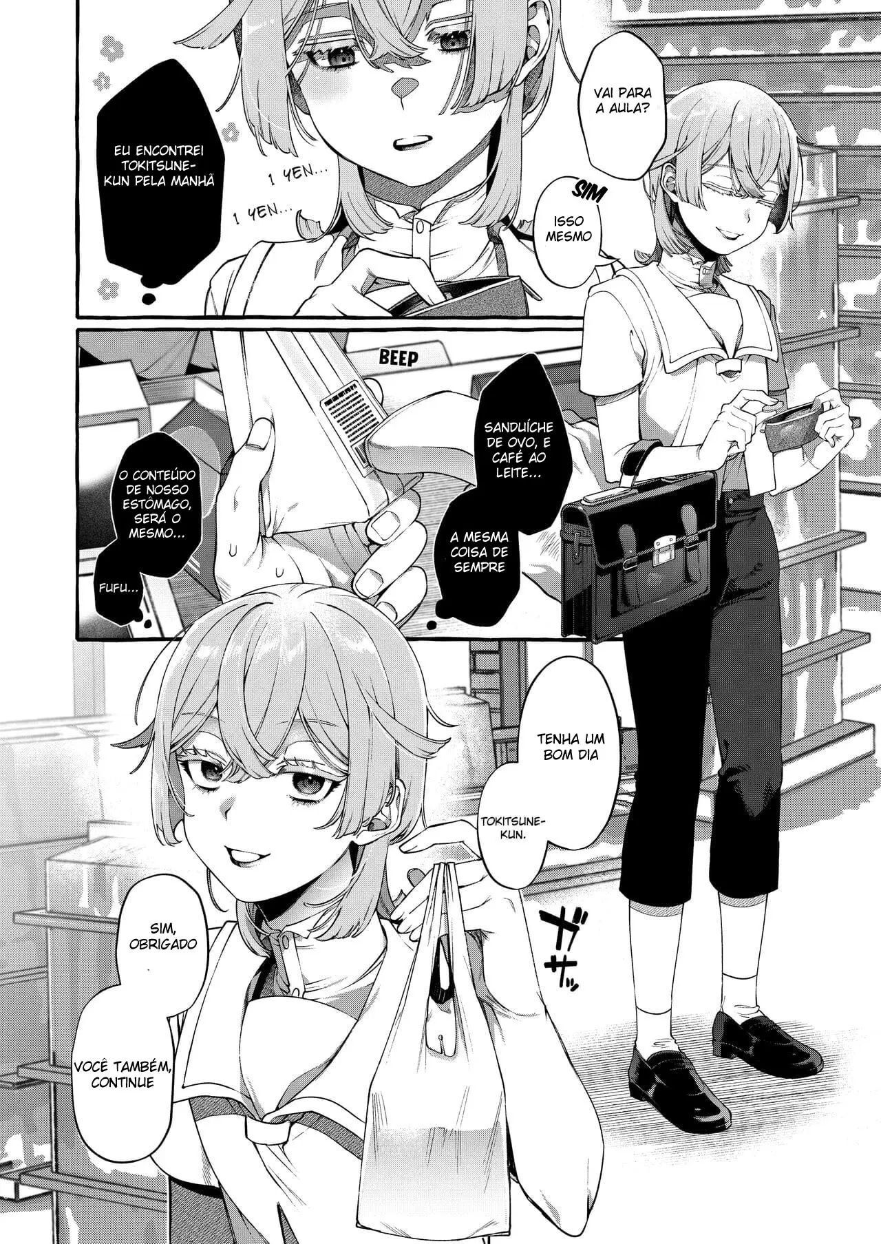 Kare wa Boku no Kami-sama de aru Zoku Hentai – Página 3