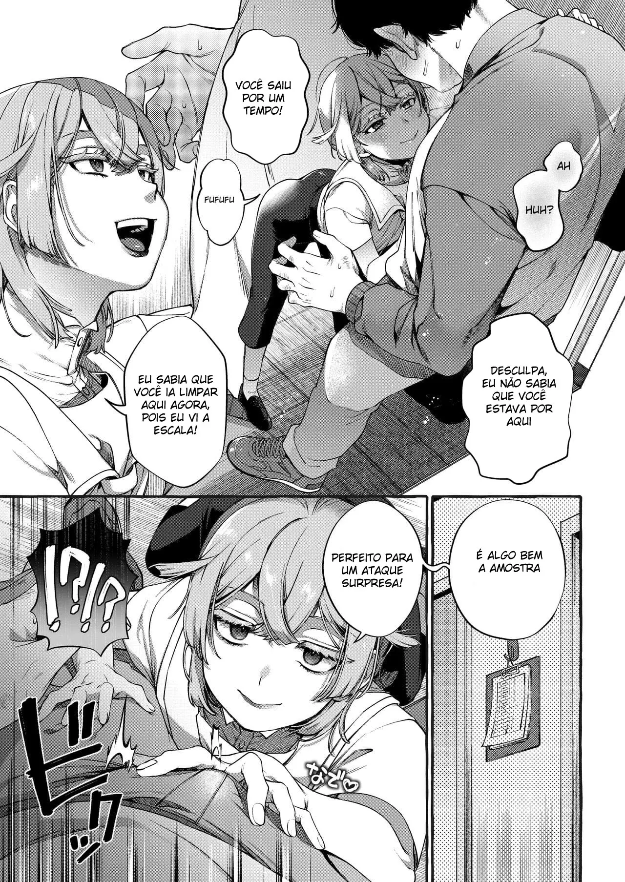 Kare wa Boku no Kami-sama de aru Zoku Hentai – Página 6