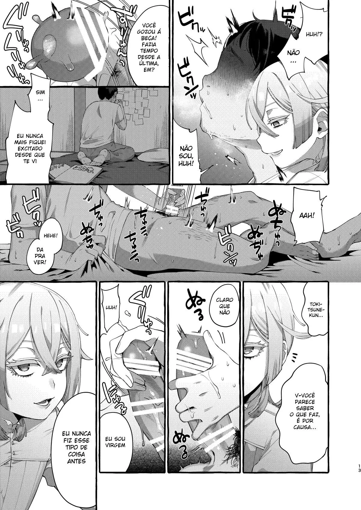 Kare wa Boku no Kami-sama de aru Hentai – Página 12