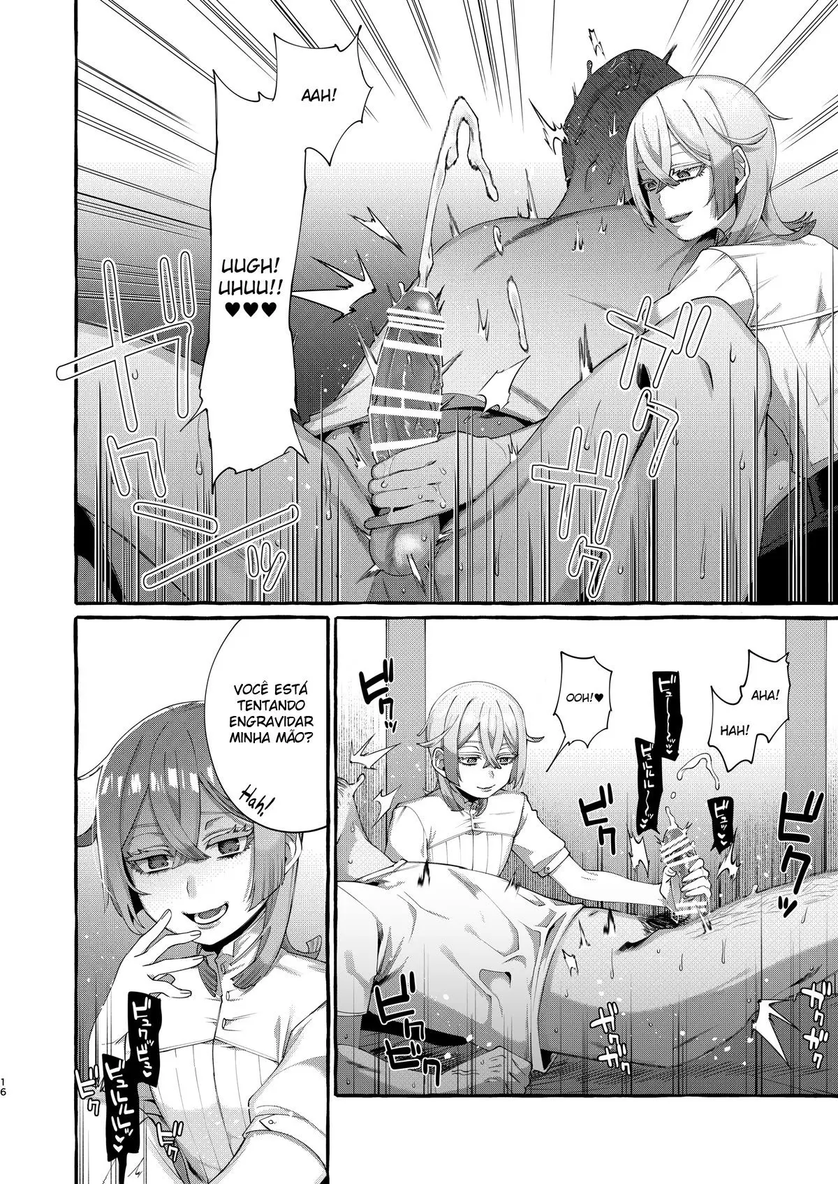 Kare wa Boku no Kami-sama de aru Hentai – Página 15