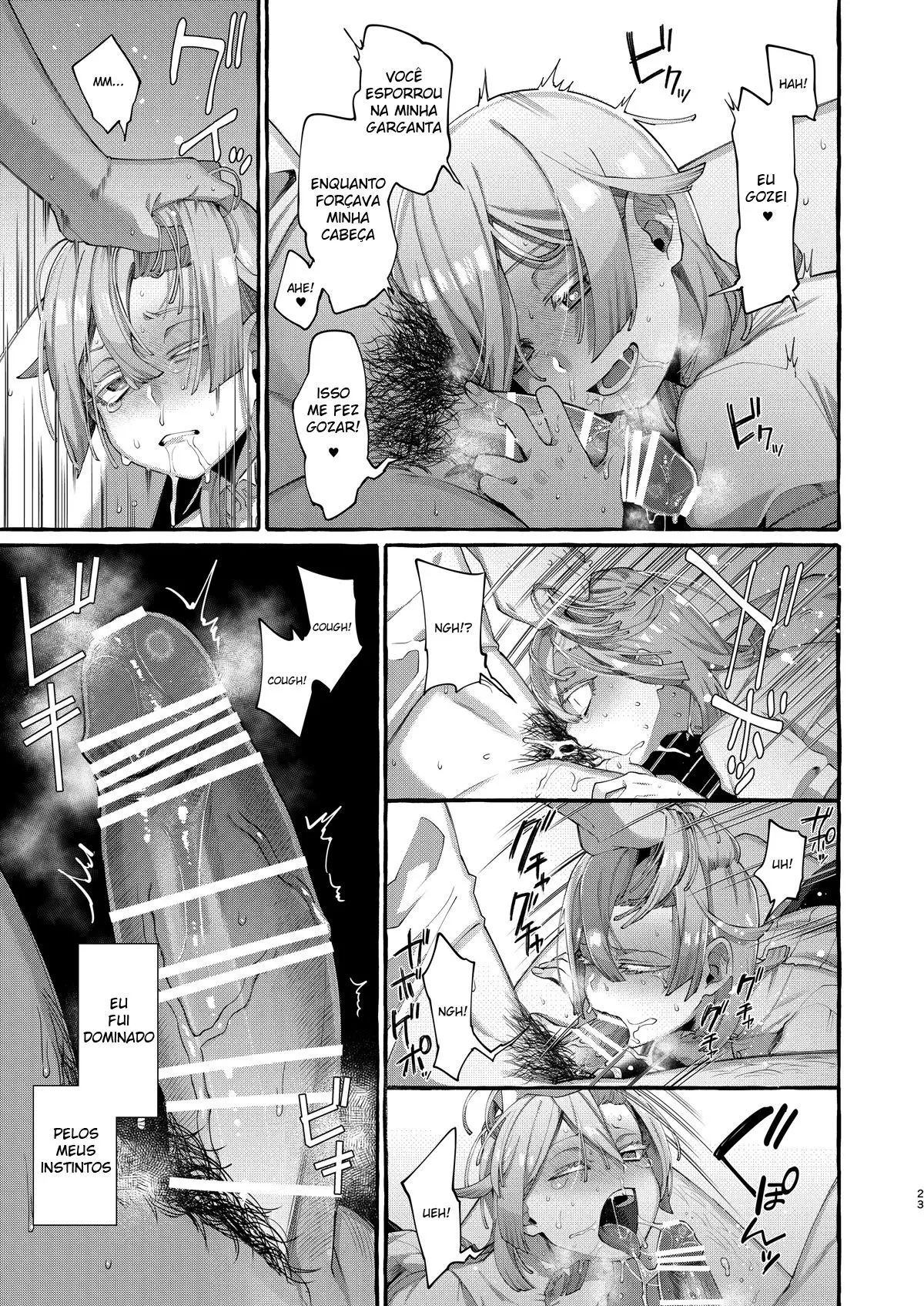 Kare wa Boku no Kami-sama de aru Hentai – Página 22