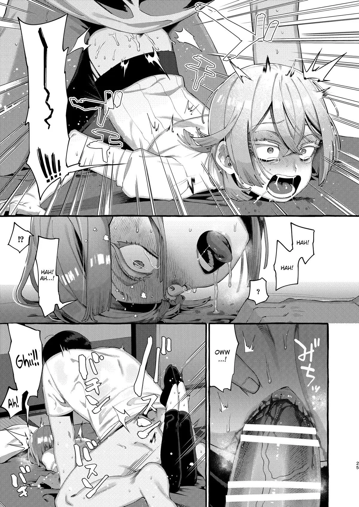 Kare wa Boku no Kami-sama de aru Hentai – Página 24