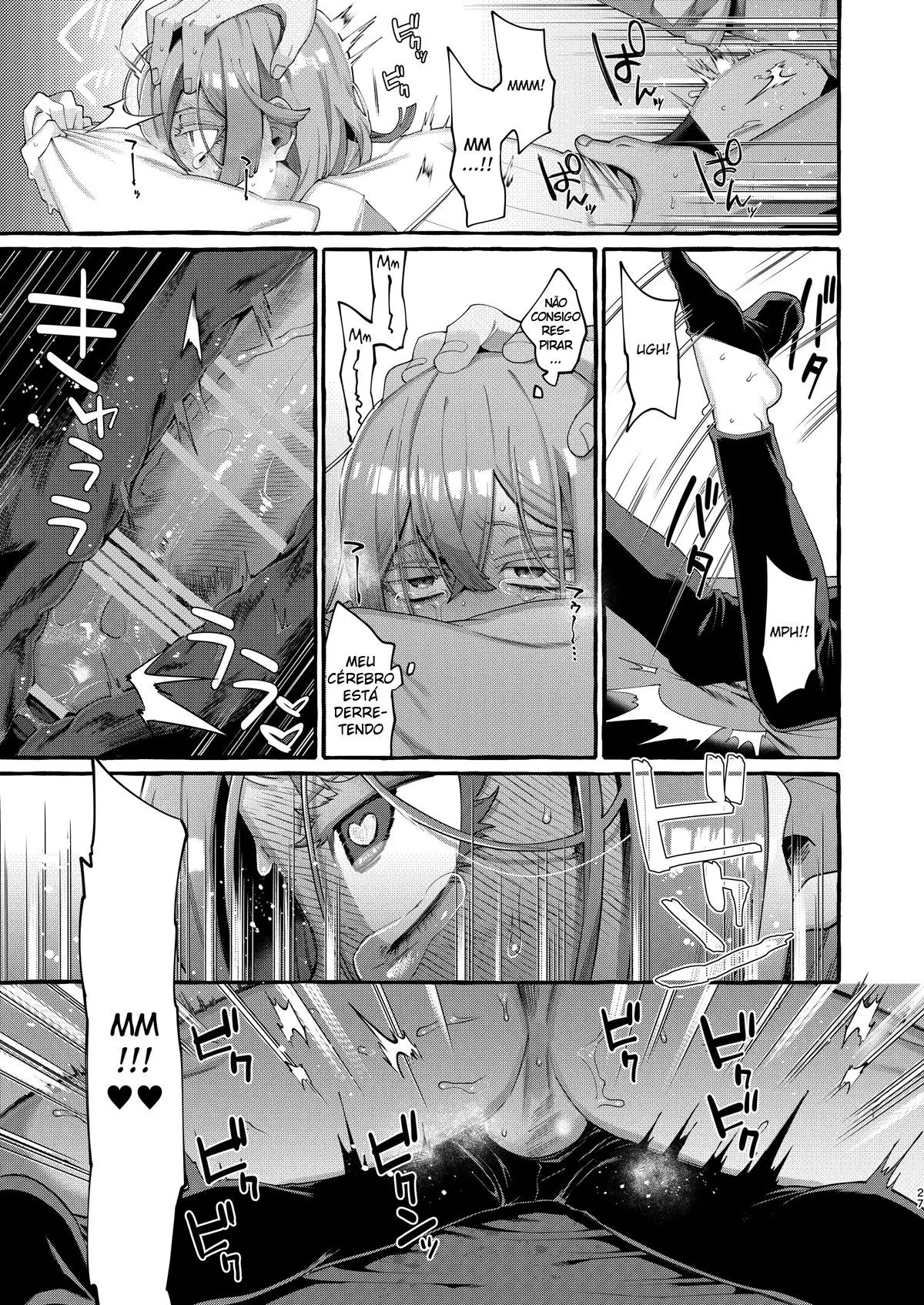 Kare wa Boku no Kami-sama de aru Hentai – Página 26