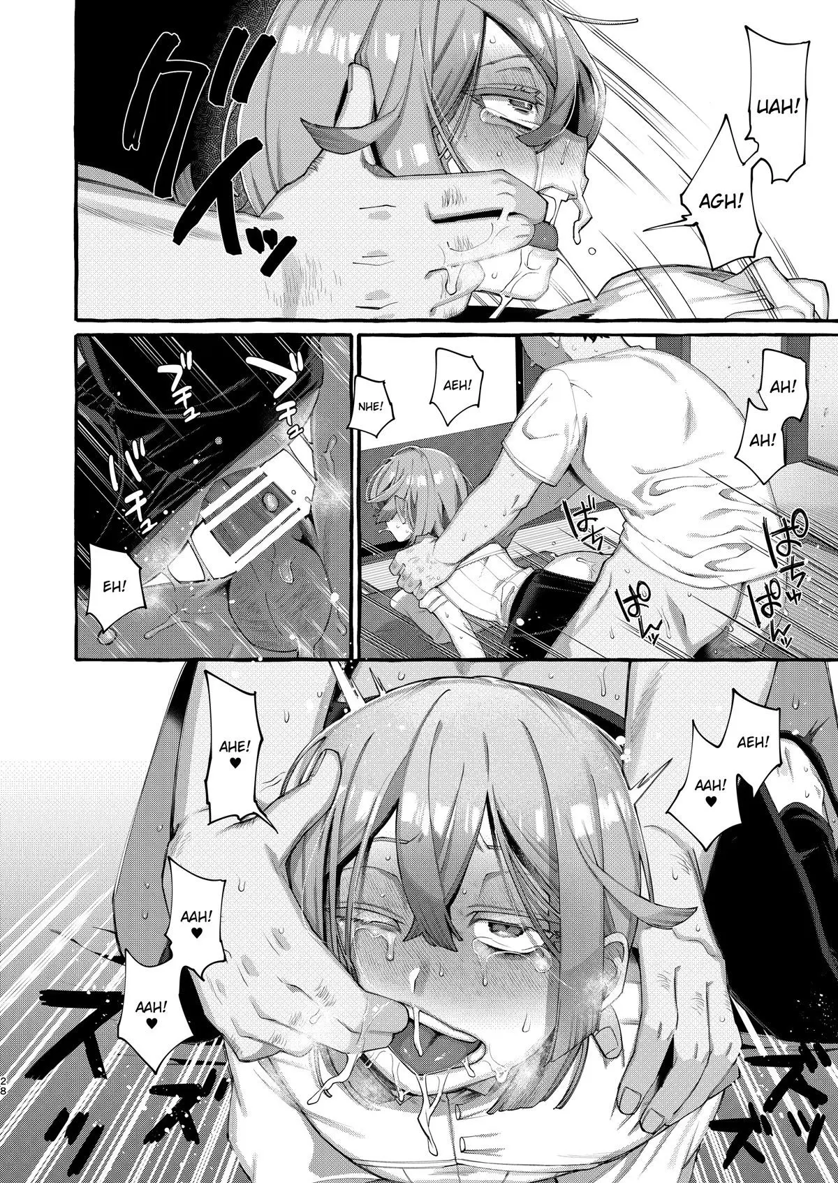 Kare wa Boku no Kami-sama de aru Hentai – Página 27