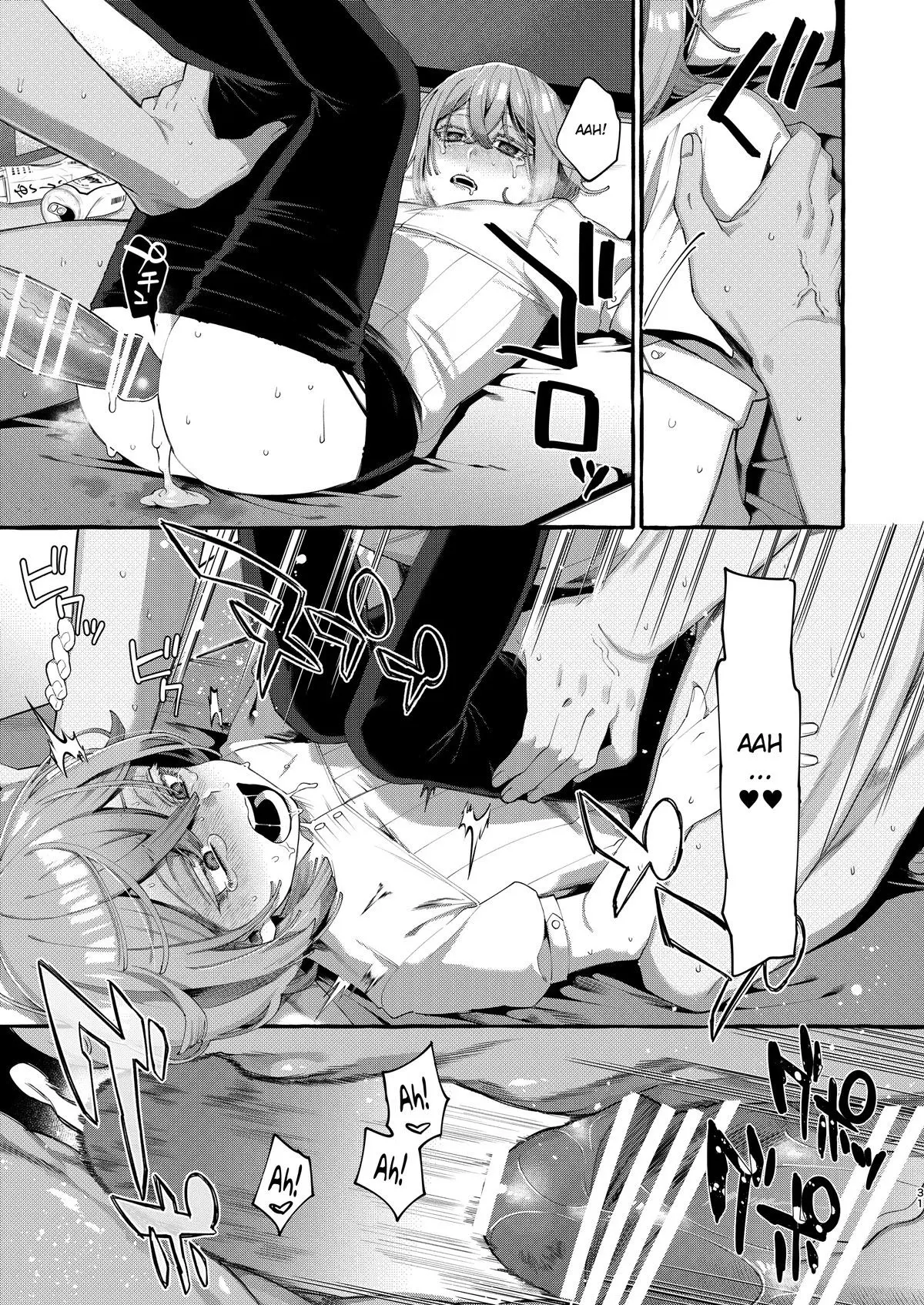 Kare wa Boku no Kami-sama de aru Hentai – Página 30