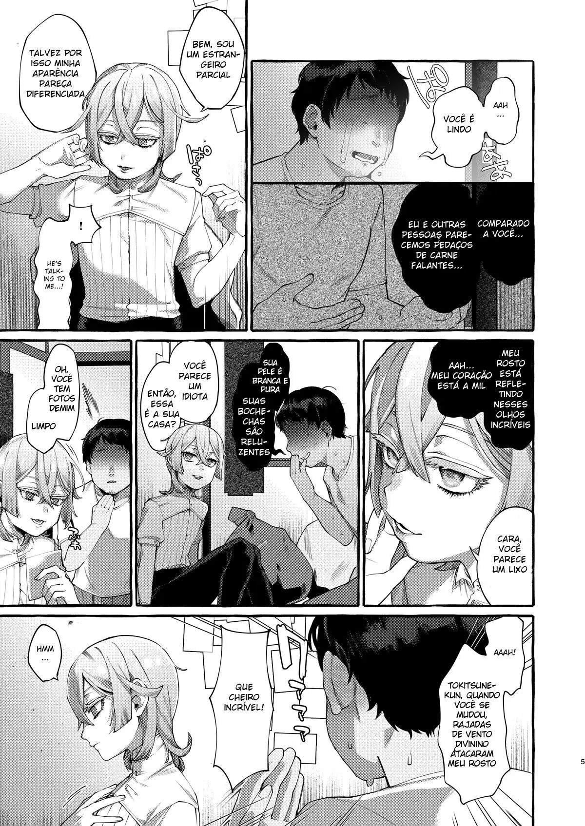 Kare wa Boku no Kami-sama de aru Hentai – Página 4