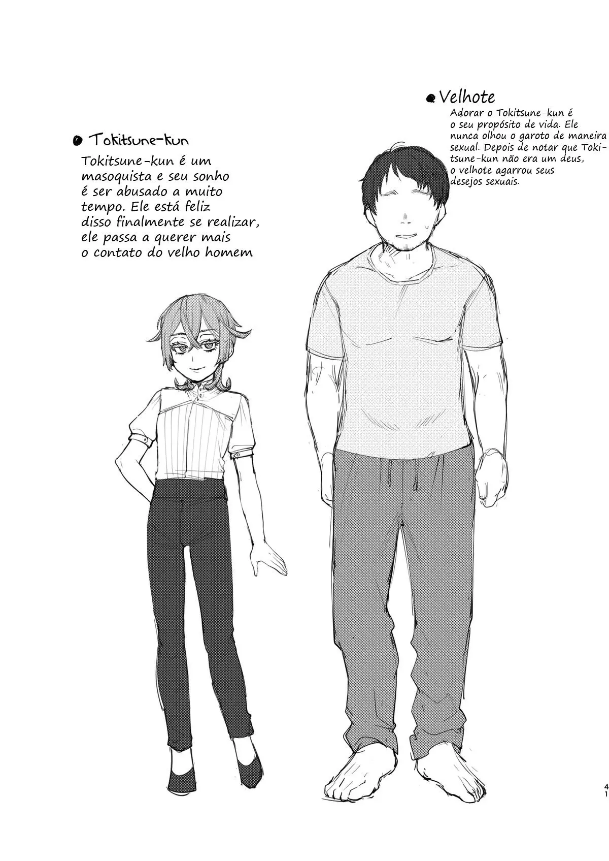 Kare wa Boku no Kami-sama de aru Hentai – Página 40