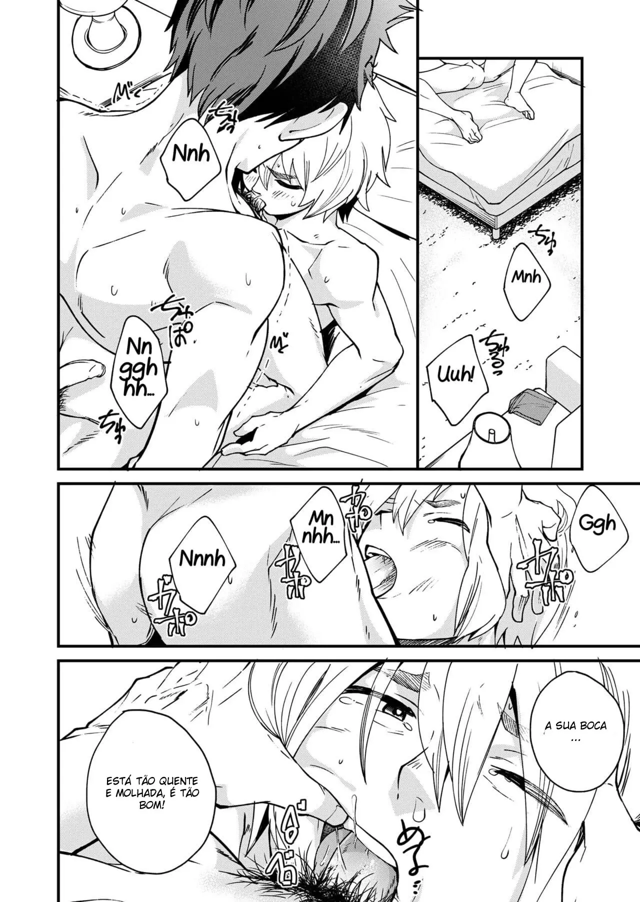 Kataoka-kun to Emaru-kun no Tsutaetai Koto Hentai – Página 33