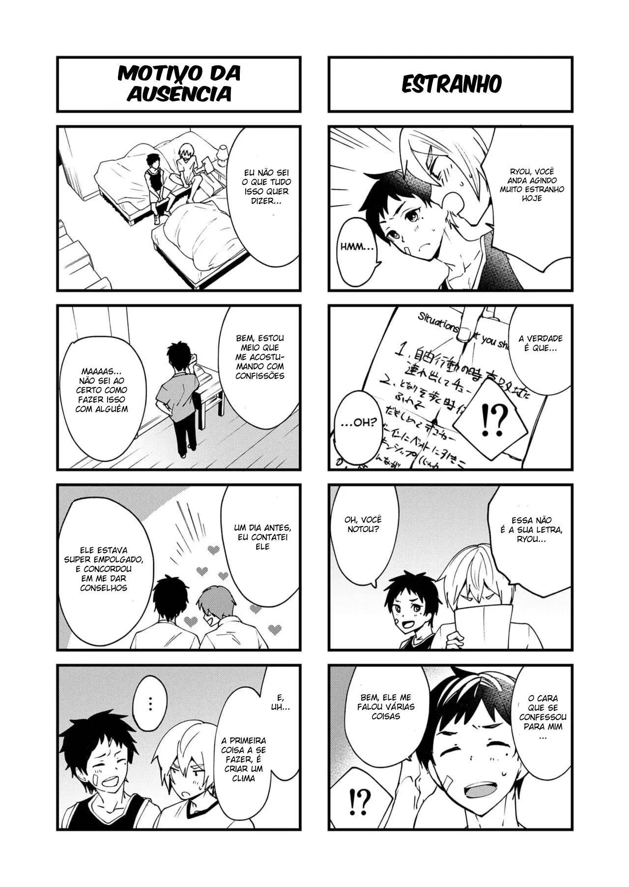 Kataoka-kun to Emaru-kun no Tsutaetai Koto Hentai – Página 49