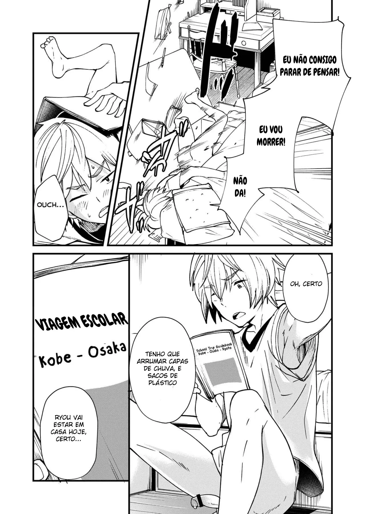 Kataoka-kun to Emaru-kun no Tsutaetai Koto Hentai – Página 8