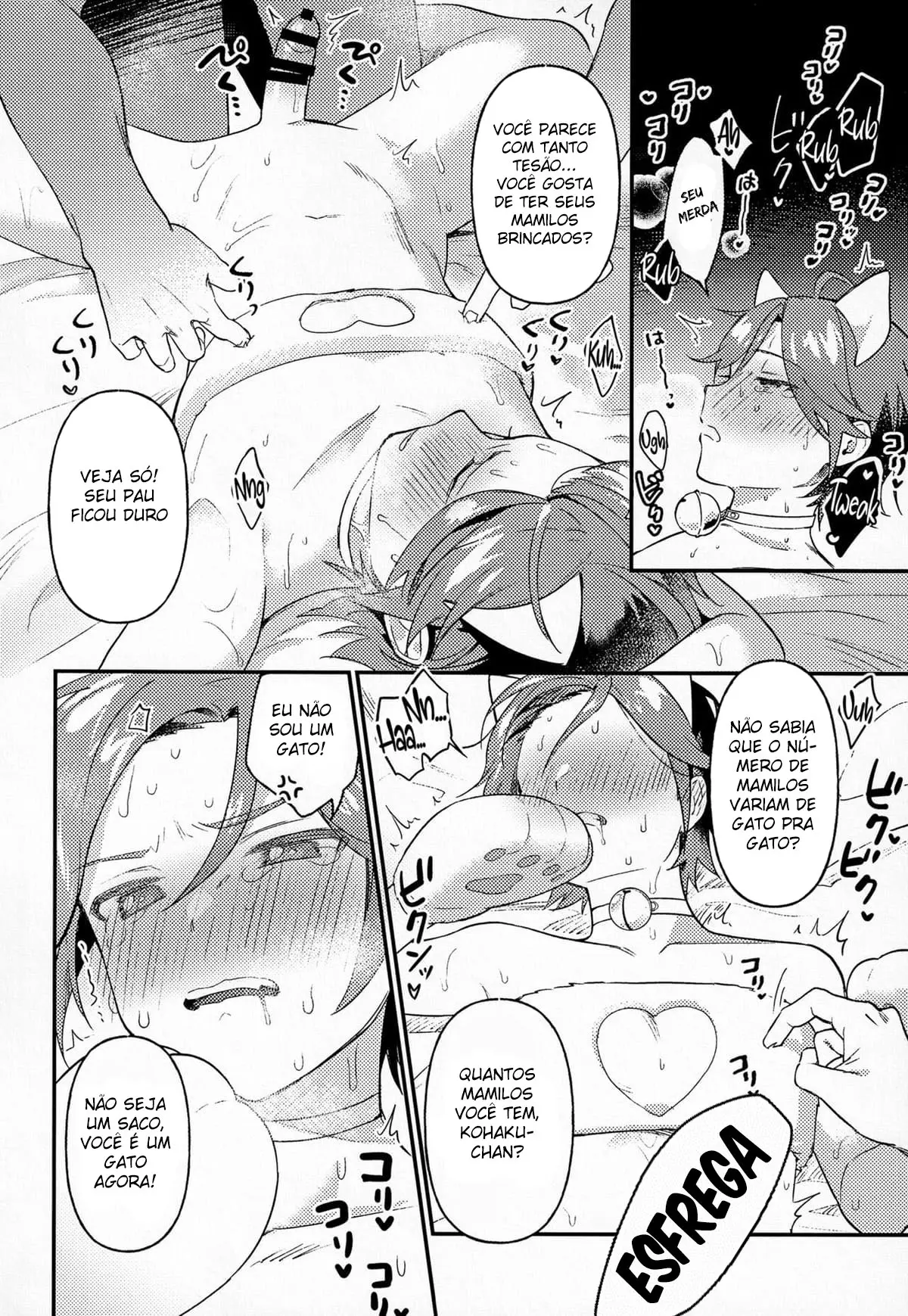 Kawaii NeKohaku-chan Hentai – Página 11