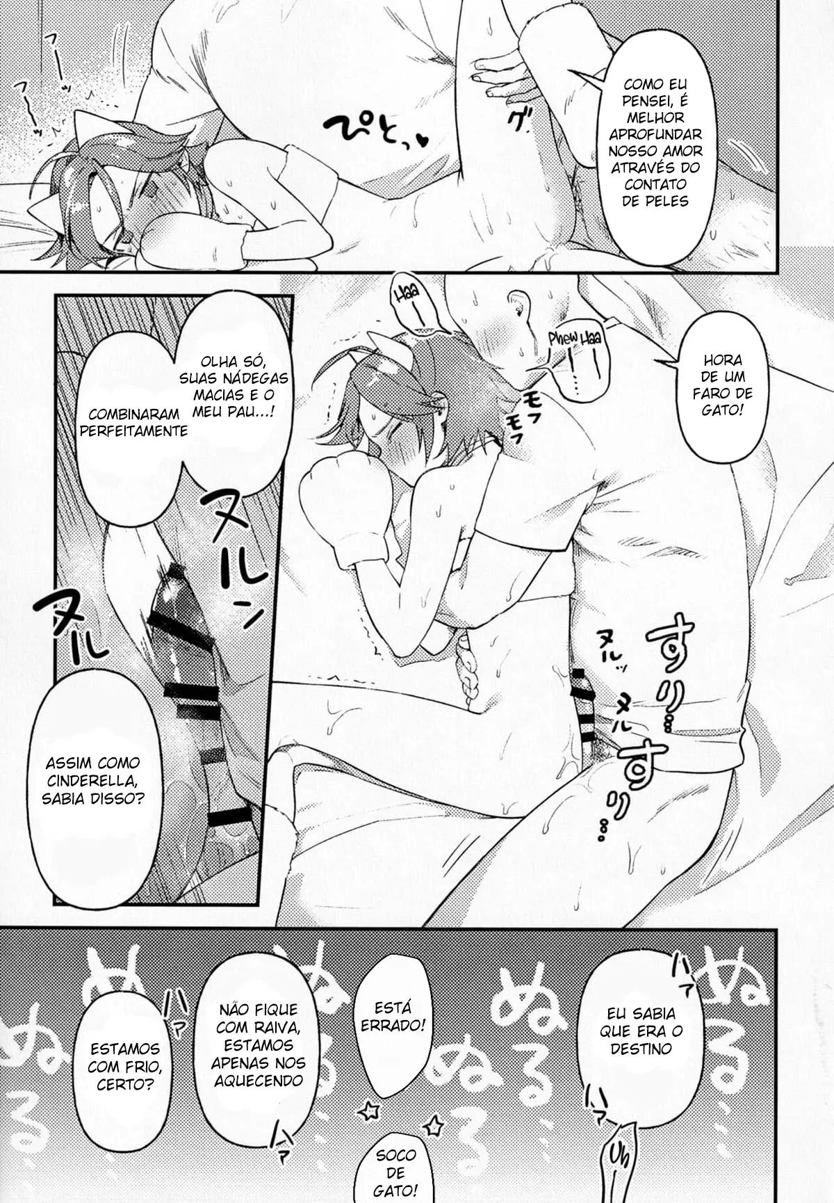 Kawaii NeKohaku-chan Hentai – Página 14