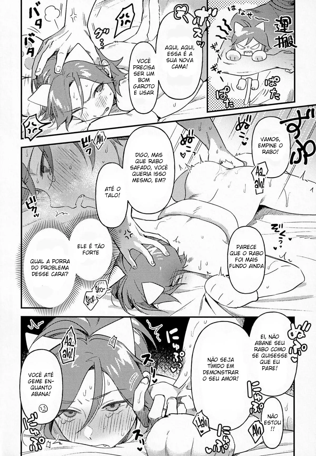 Kawaii NeKohaku-chan Hentai – Página 7