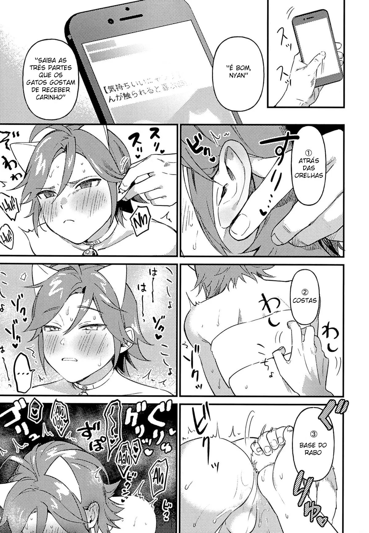 Kawaii NeKohaku-chan Hentai – Página 8