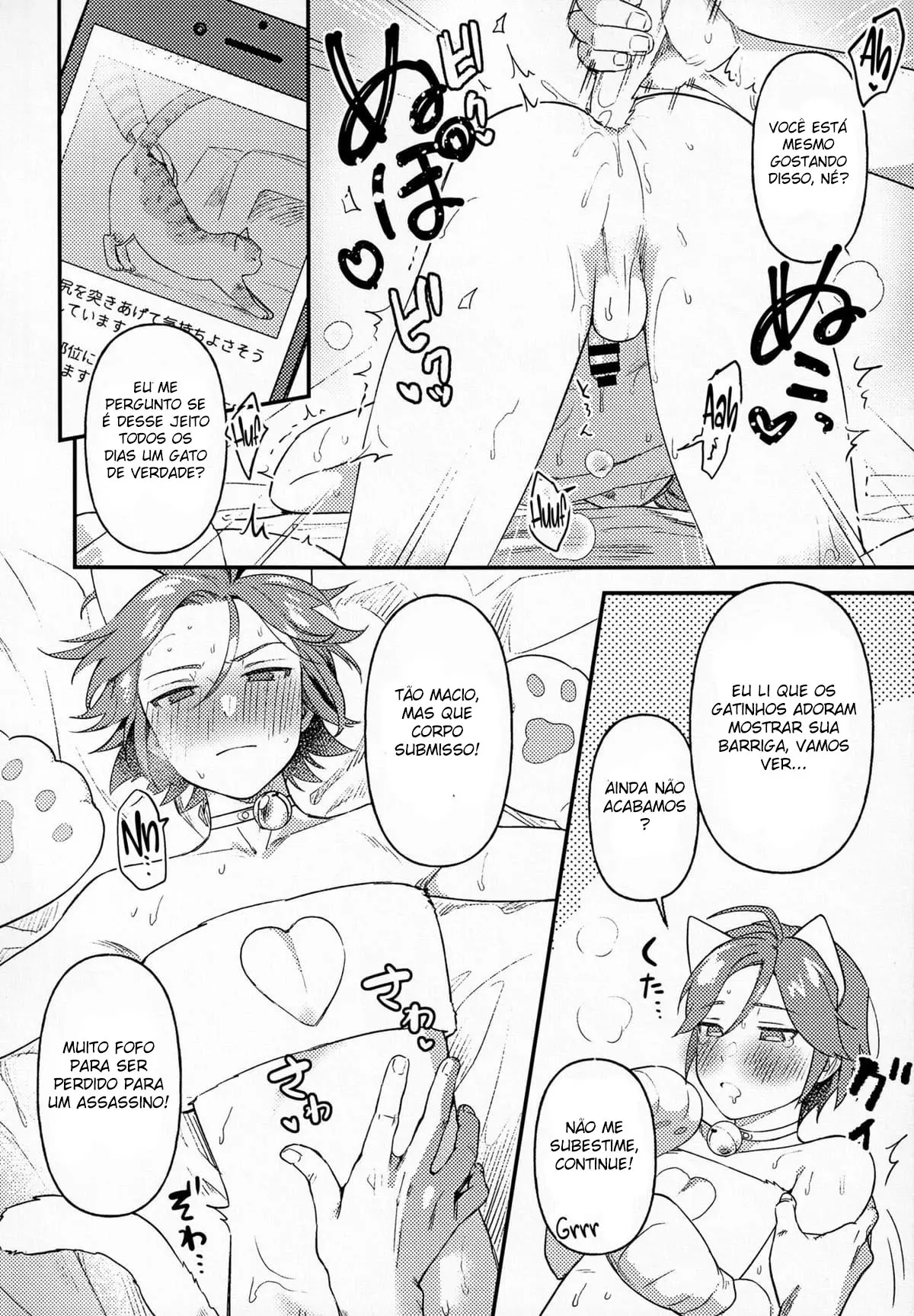 Kawaii NeKohaku-chan Hentai – Página 9