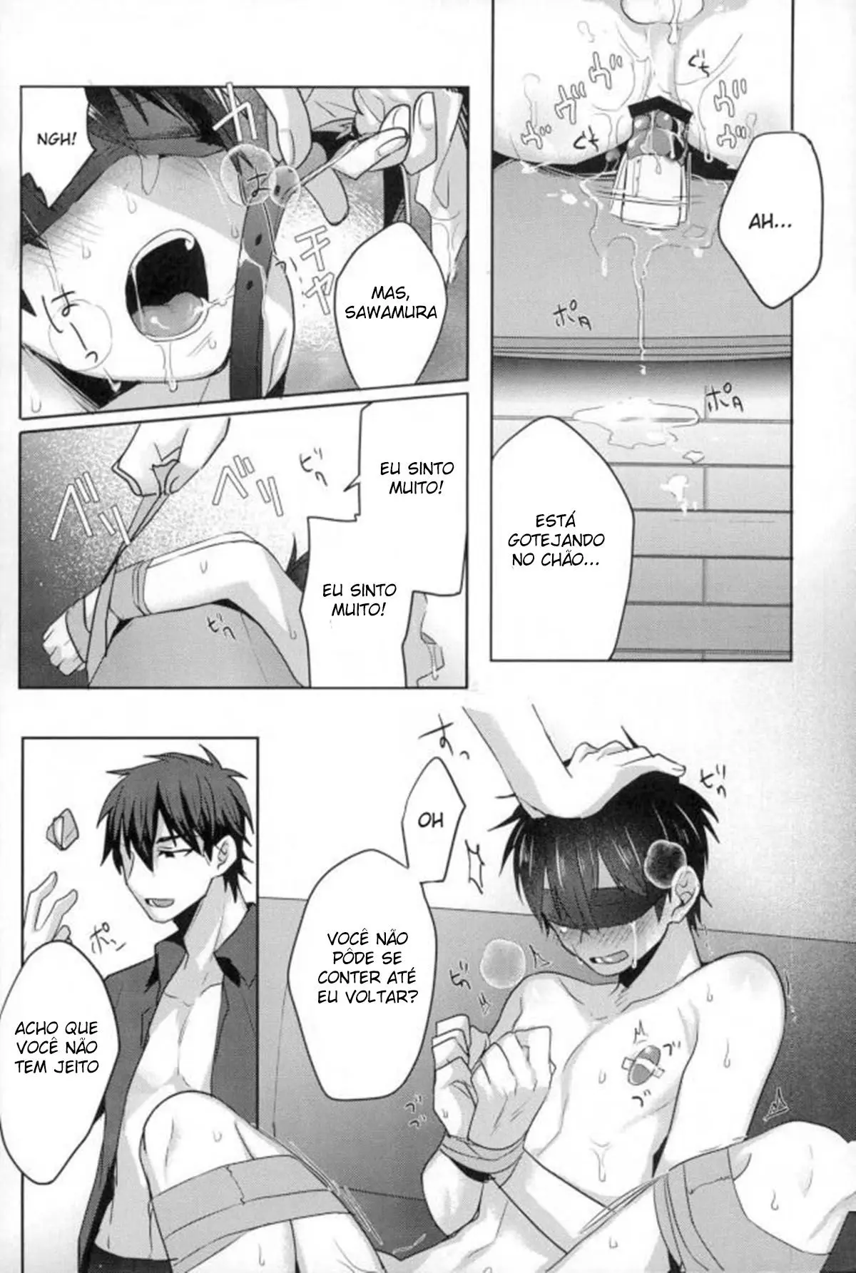 Kawaisa Amatte Hentai – Página 17 Kawaisa Amatte Hentai – Página 17