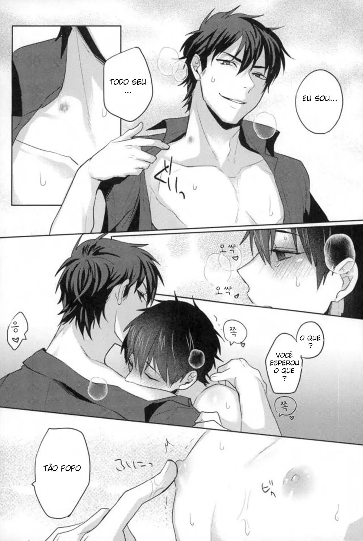 Kawaisa Amatte Hentai – Página 33 Kawaisa Amatte Hentai – Página 33