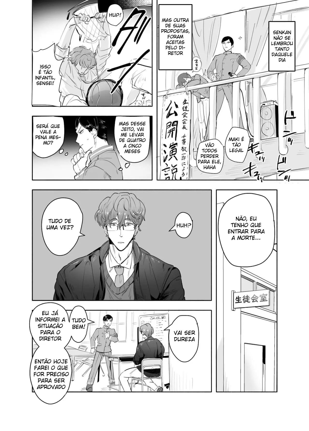 Keiichirou Se Veste de Cosplay de Enfermeira para um Professor Pervertido na Sala do Conselho Estudantil! Hentai – Página 17