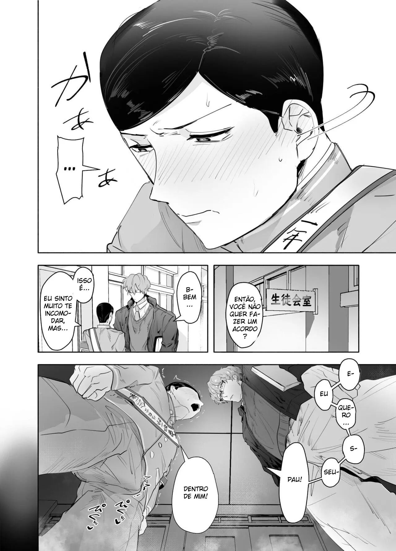 Keiichirou Se Veste de Cosplay de Enfermeira para um Professor Pervertido na Sala do Conselho Estudantil! Hentai – Página 28