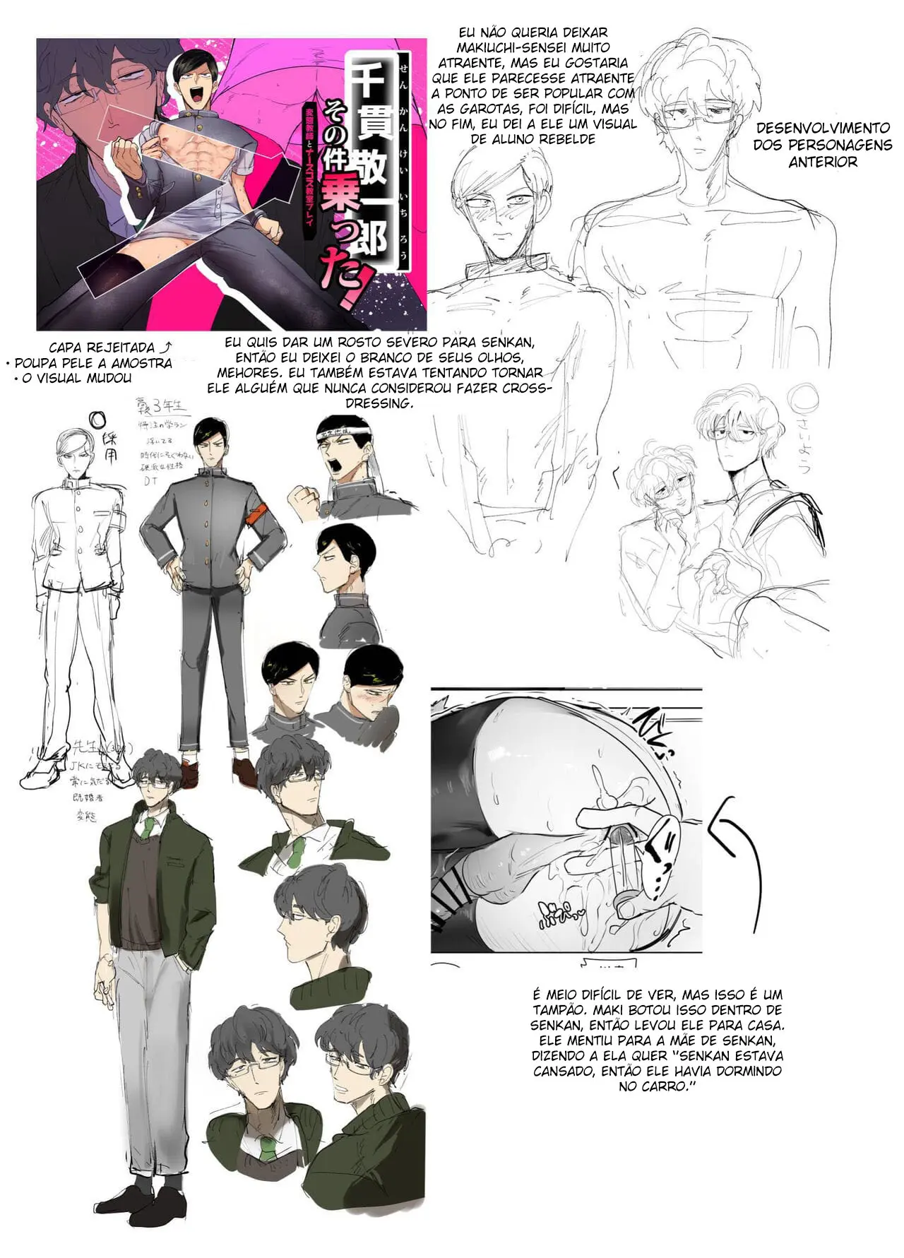 Keiichirou Se Veste de Cosplay de Enfermeira para um Professor Pervertido na Sala do Conselho Estudantil! Hentai – Página 48