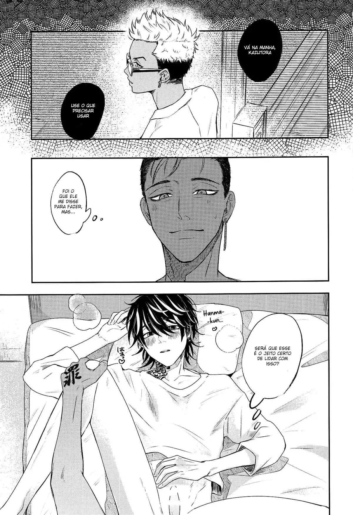 Kiken na Tora no Shitsukekata Hentai – Página 2