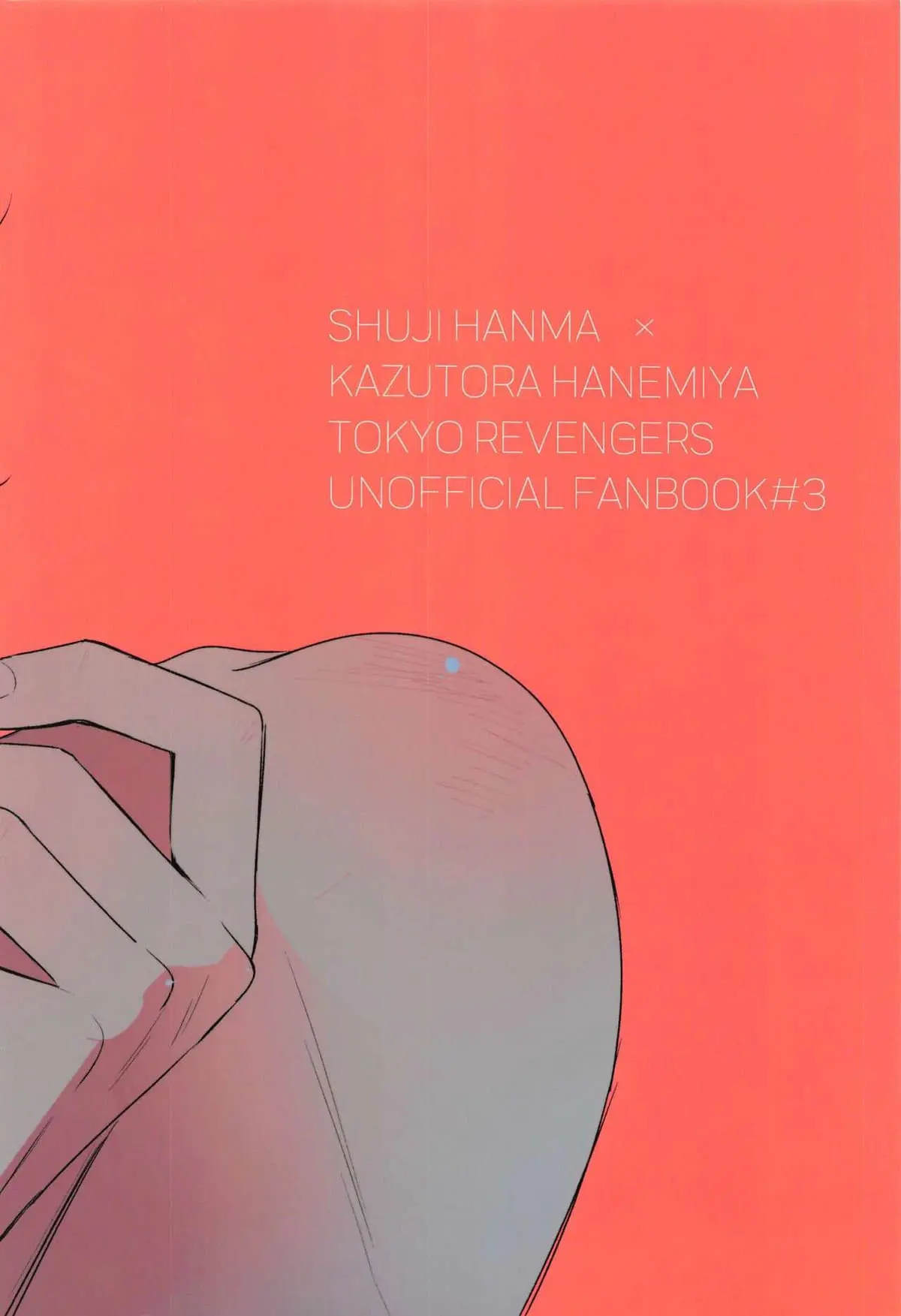 Kiken na Tora no Shitsukekata Hentai – Página 30