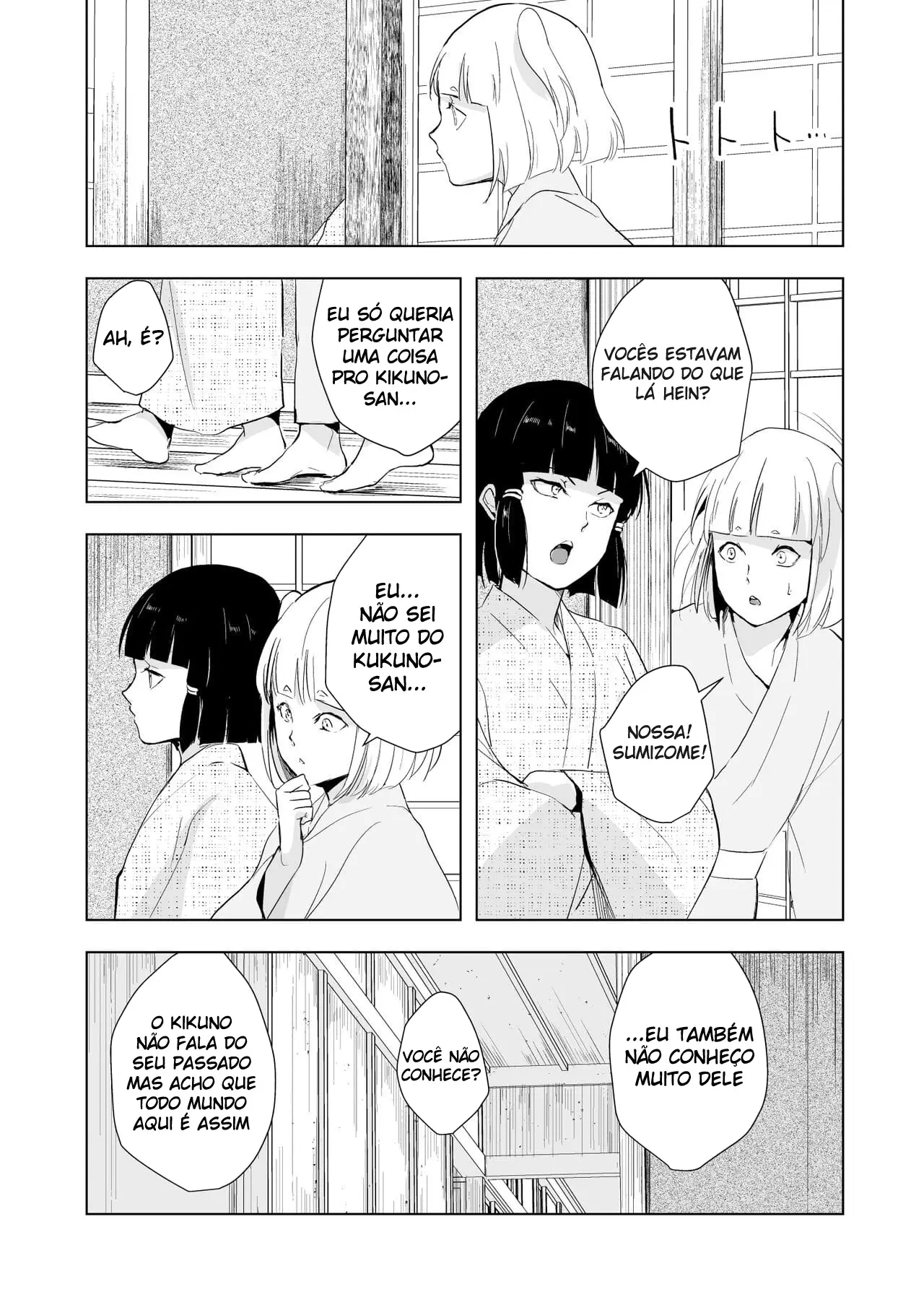 Kikuno Hentai – Página 14