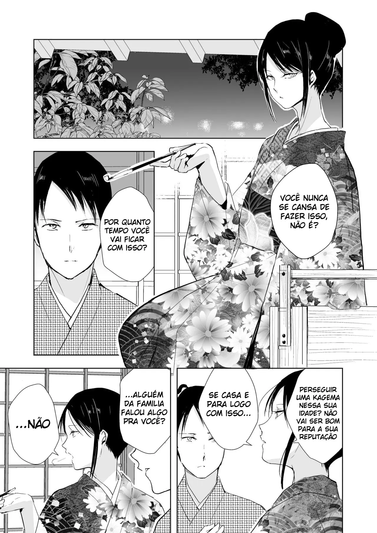 Kikuno Hentai – Página 18