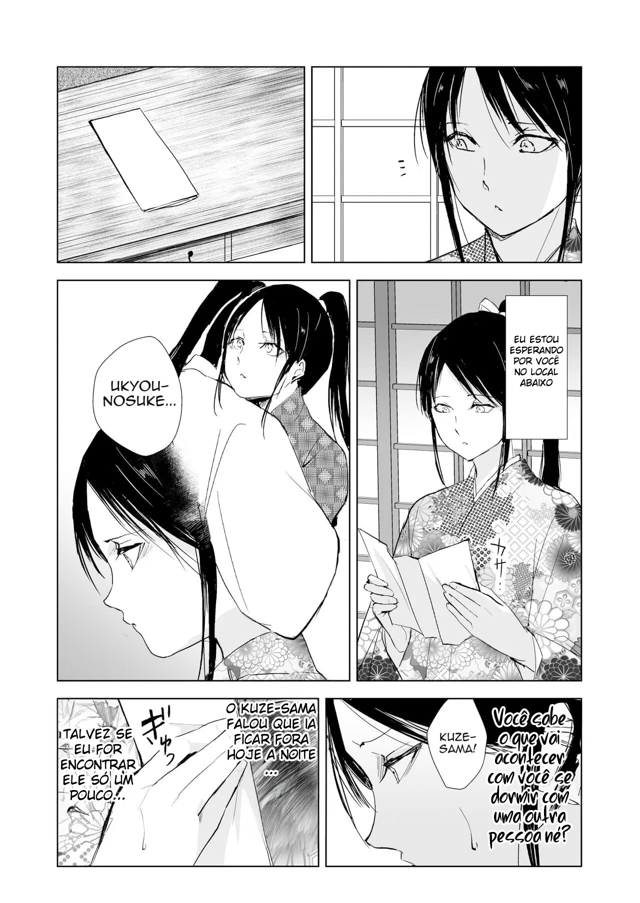 Kikuno Hentai – Página 30